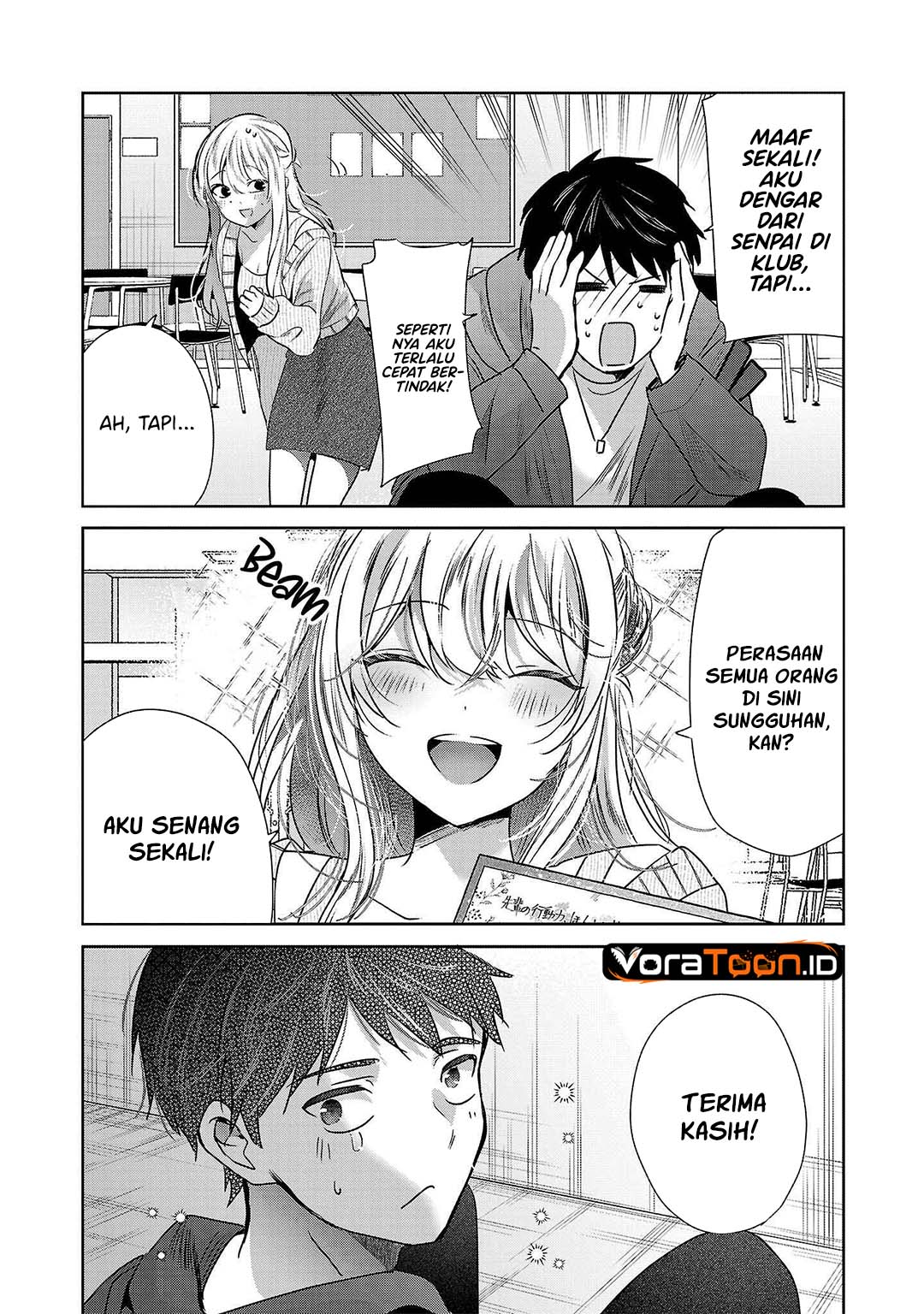 Kimi ni Koisuru Sanshimai Chapter 46 - Page 12