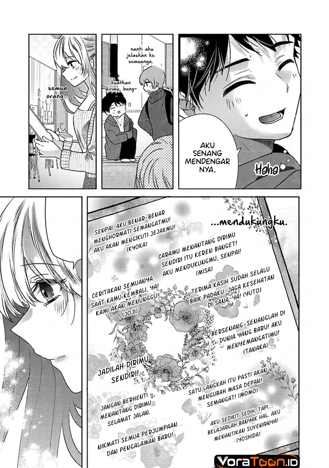 Kimi ni Koisuru Sanshimai Chapter 46 - Page 13