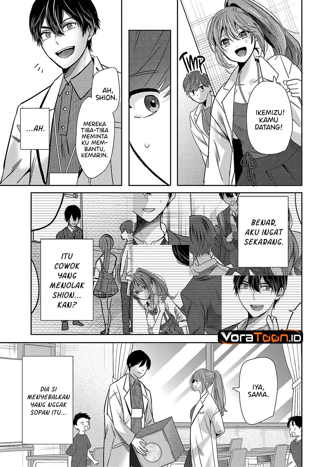 Kimi ni Koisuru Sanshimai Chapter 47 - Page 10