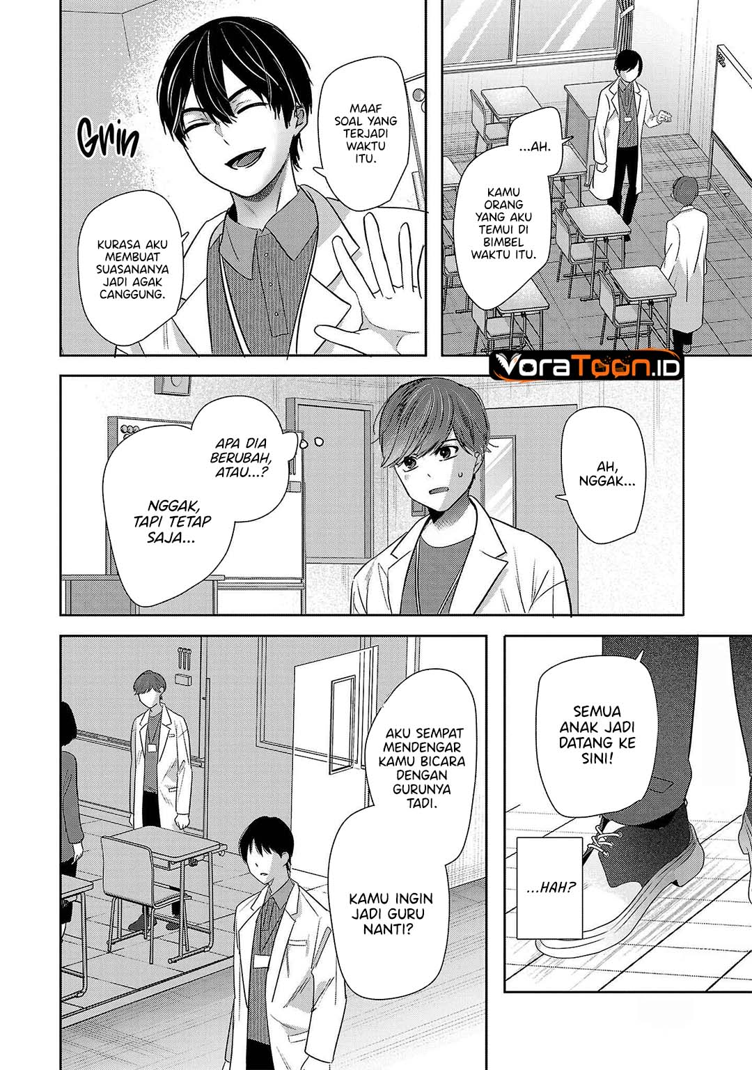 Kimi ni Koisuru Sanshimai Chapter 47 - Page 11