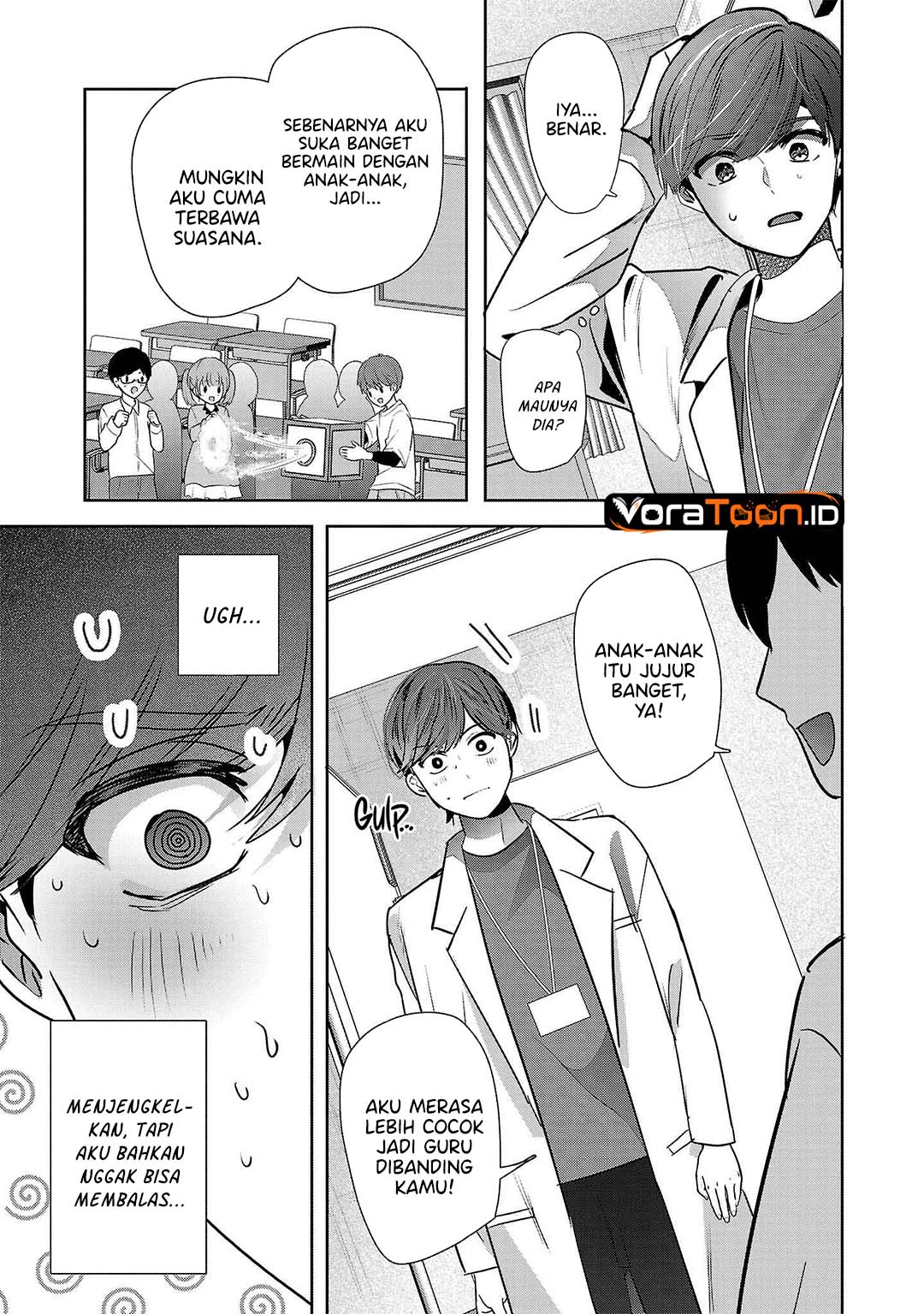 Kimi ni Koisuru Sanshimai Chapter 47 - Page 12