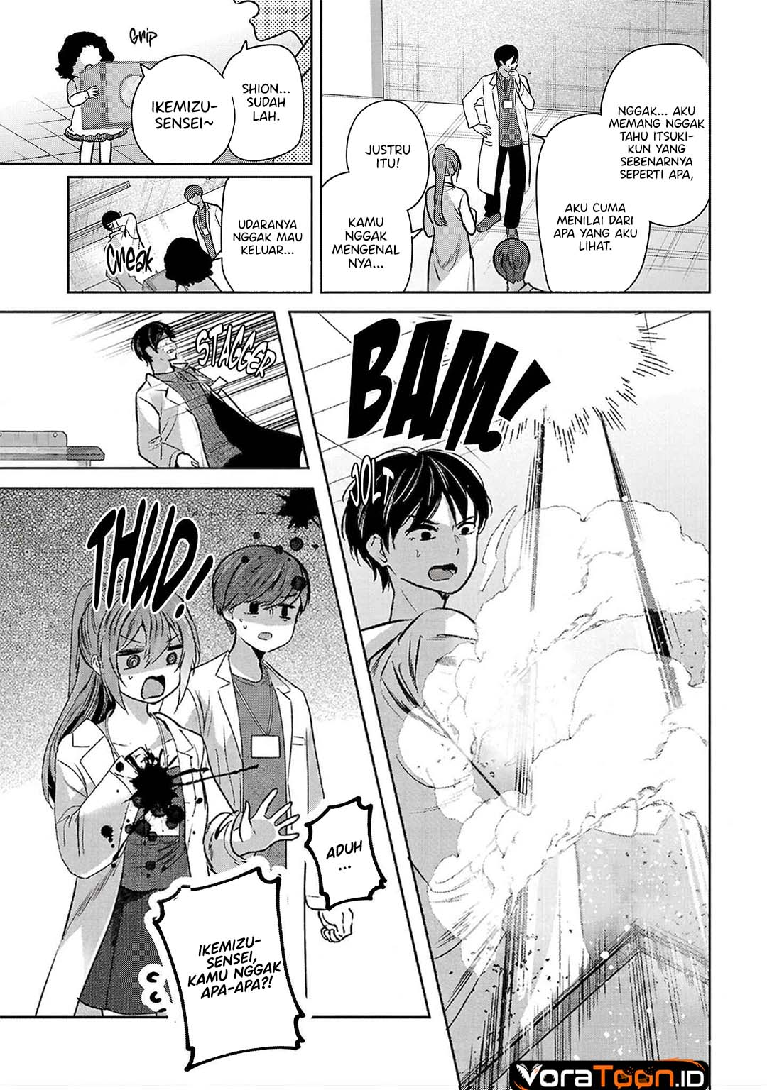 Kimi ni Koisuru Sanshimai Chapter 47 - Page 14
