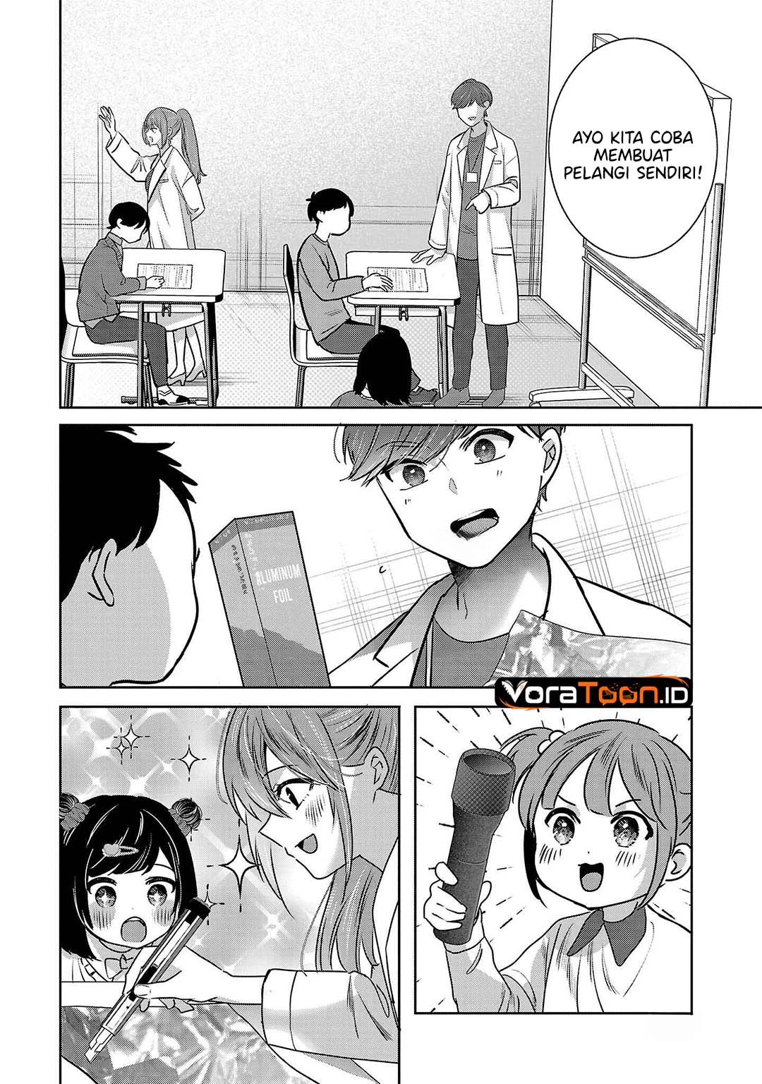 Kimi ni Koisuru Sanshimai Chapter 47 - Page 17