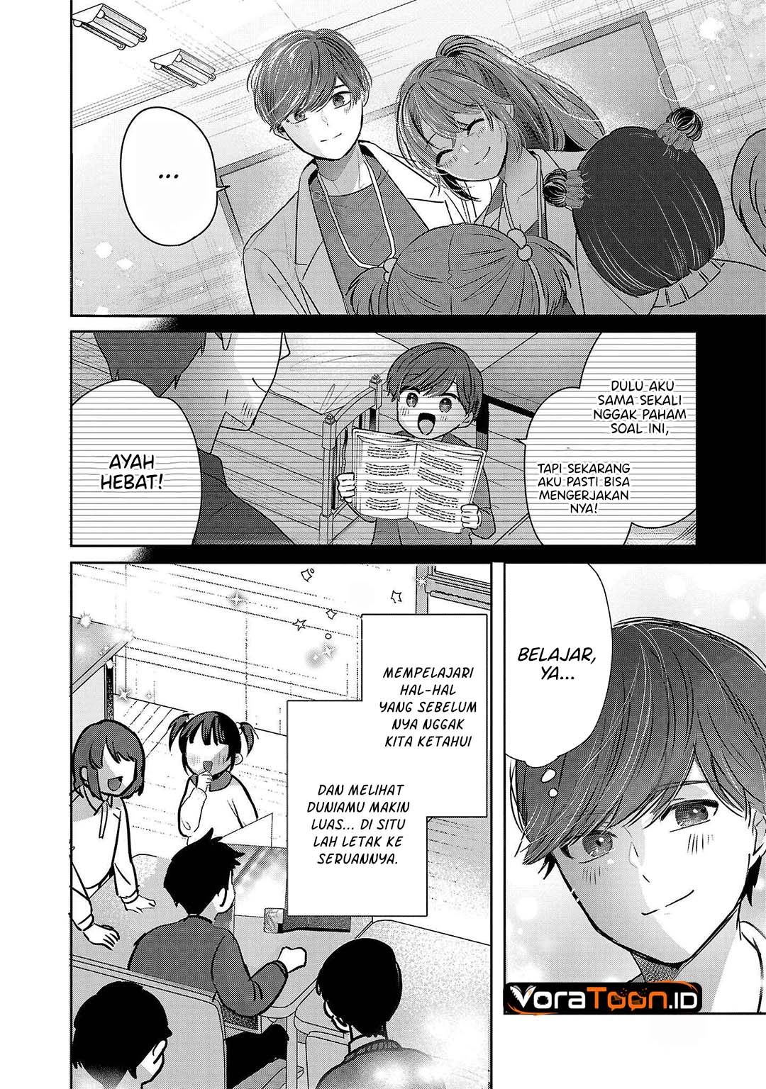 Kimi ni Koisuru Sanshimai Chapter 47 - Page 21