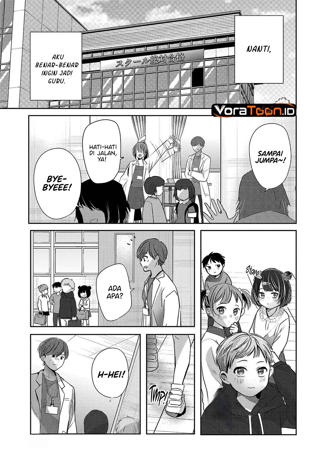 Kimi ni Koisuru Sanshimai Chapter 47 - Page 22