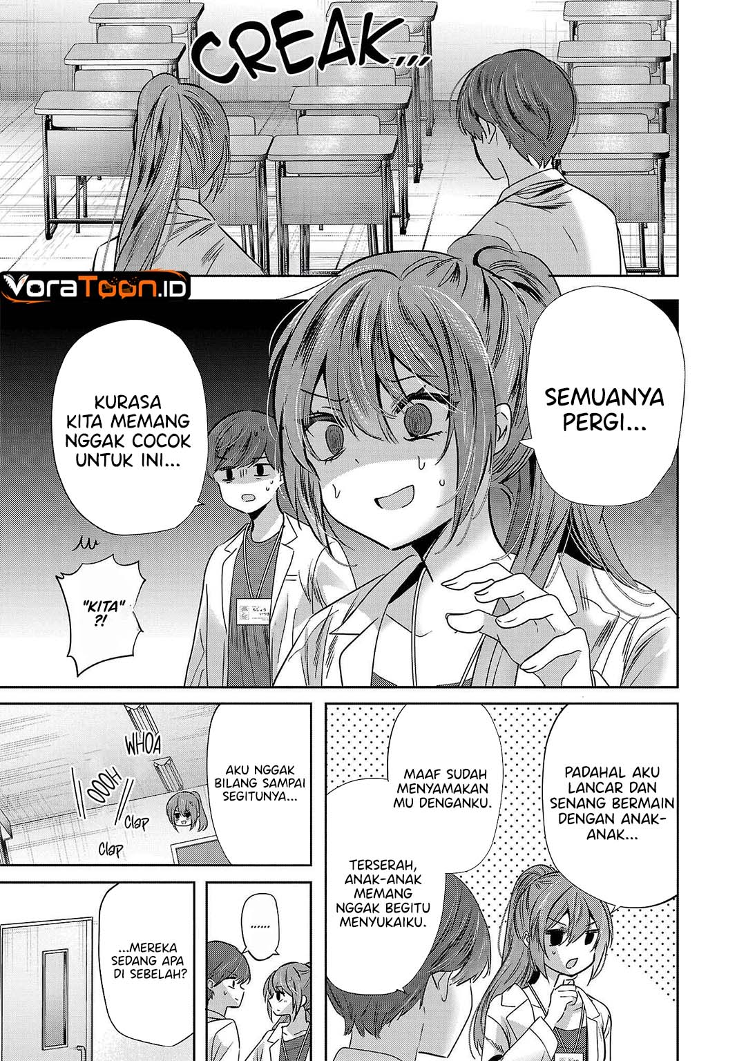 Kimi ni Koisuru Sanshimai Chapter 47 - Page 8