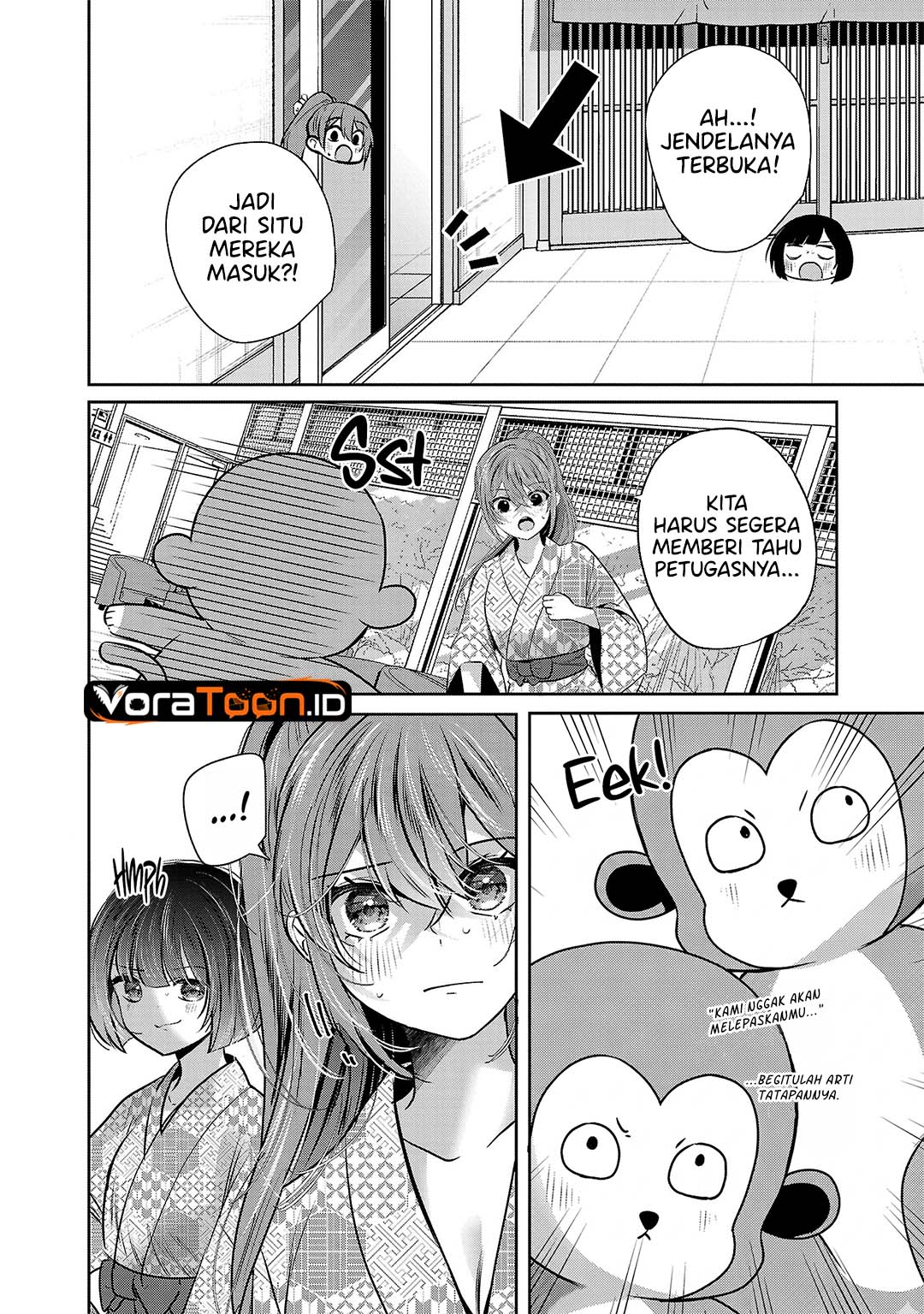 Kimi ni Koisuru Sanshimai Chapter 48.5 - Page 3