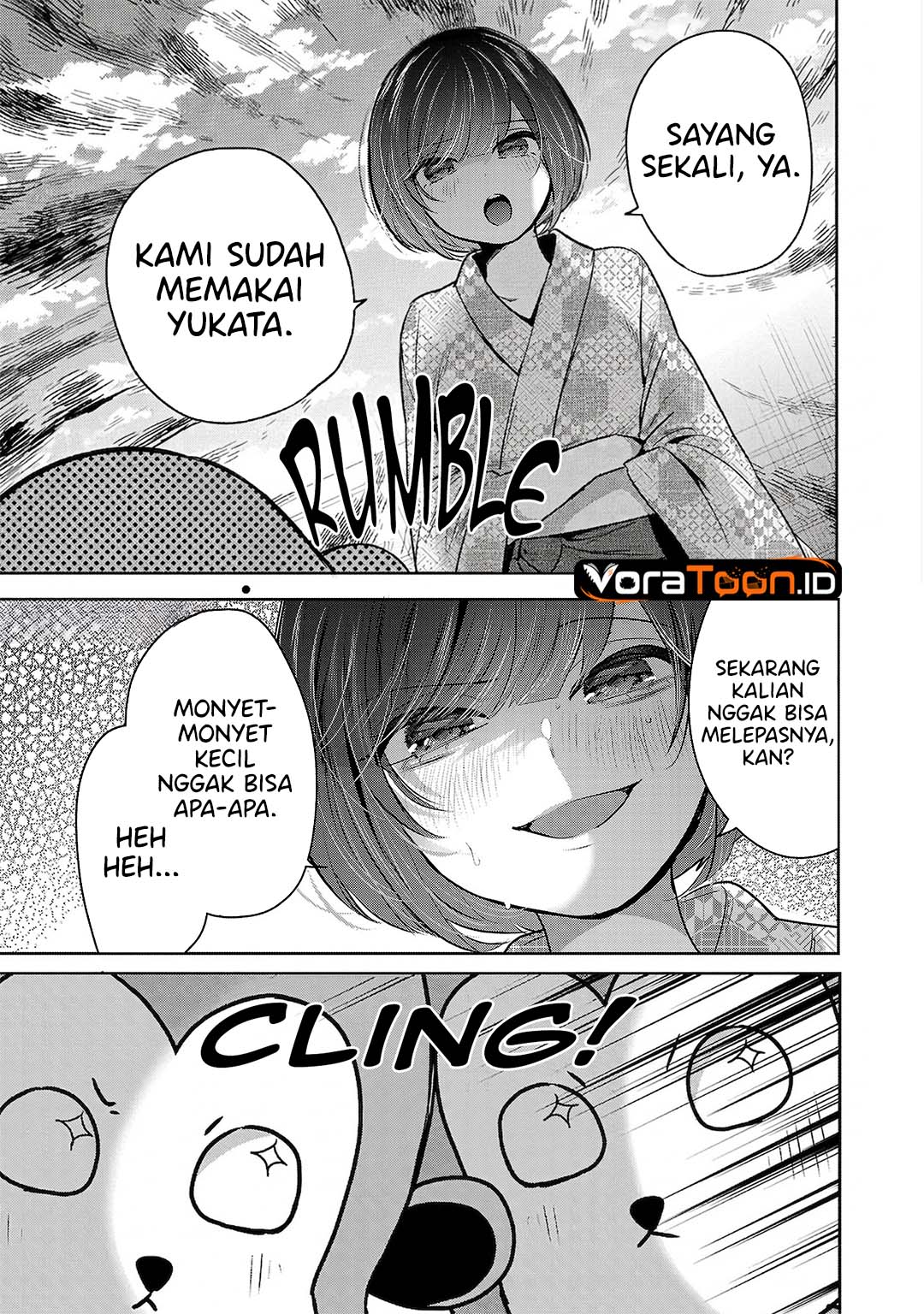 Kimi ni Koisuru Sanshimai Chapter 48.5 - Page 4
