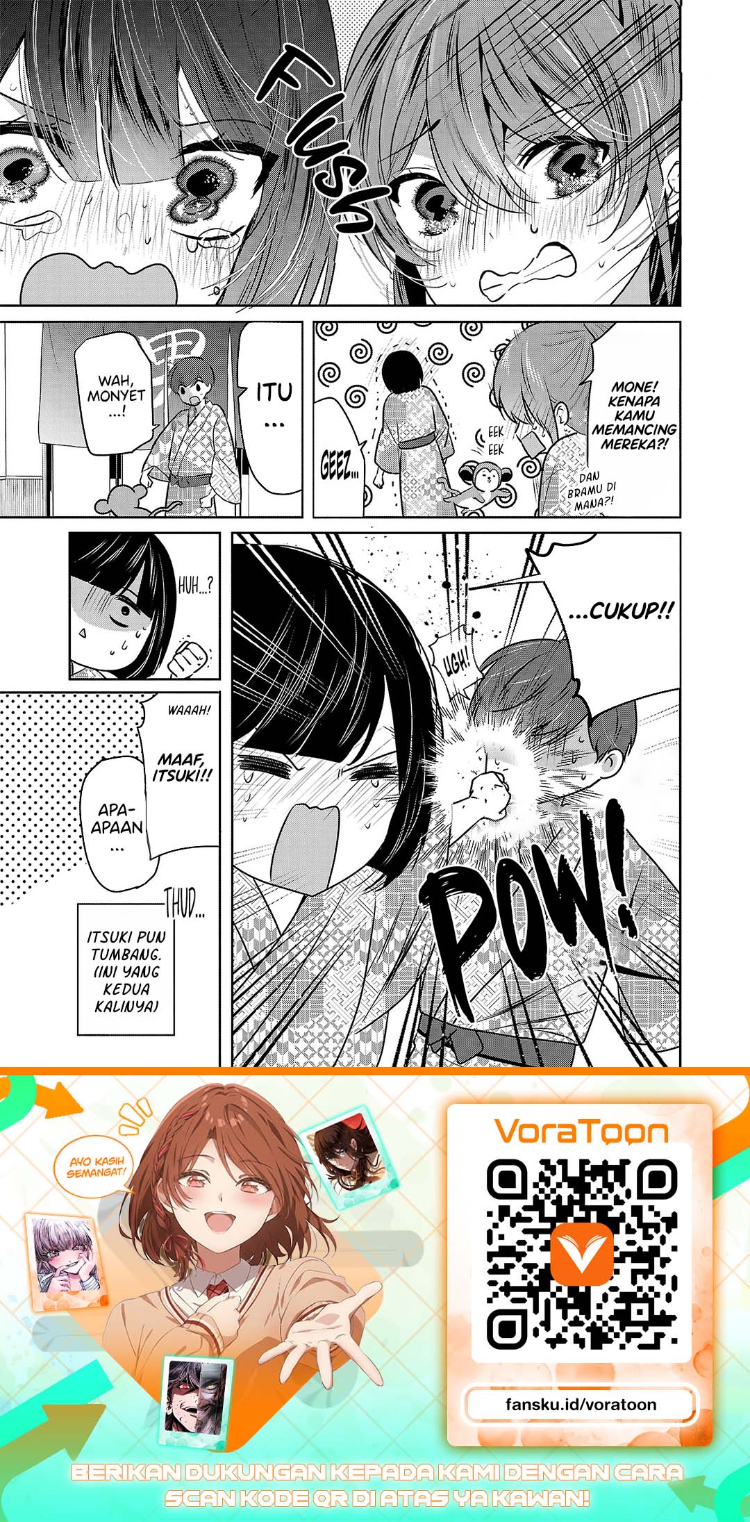 Kimi ni Koisuru Sanshimai Chapter 48.5 - Page 6