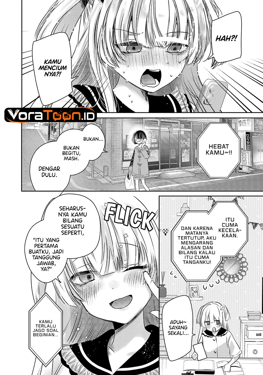 Kimi ni Koisuru Sanshimai Chapter 49 - Page 17