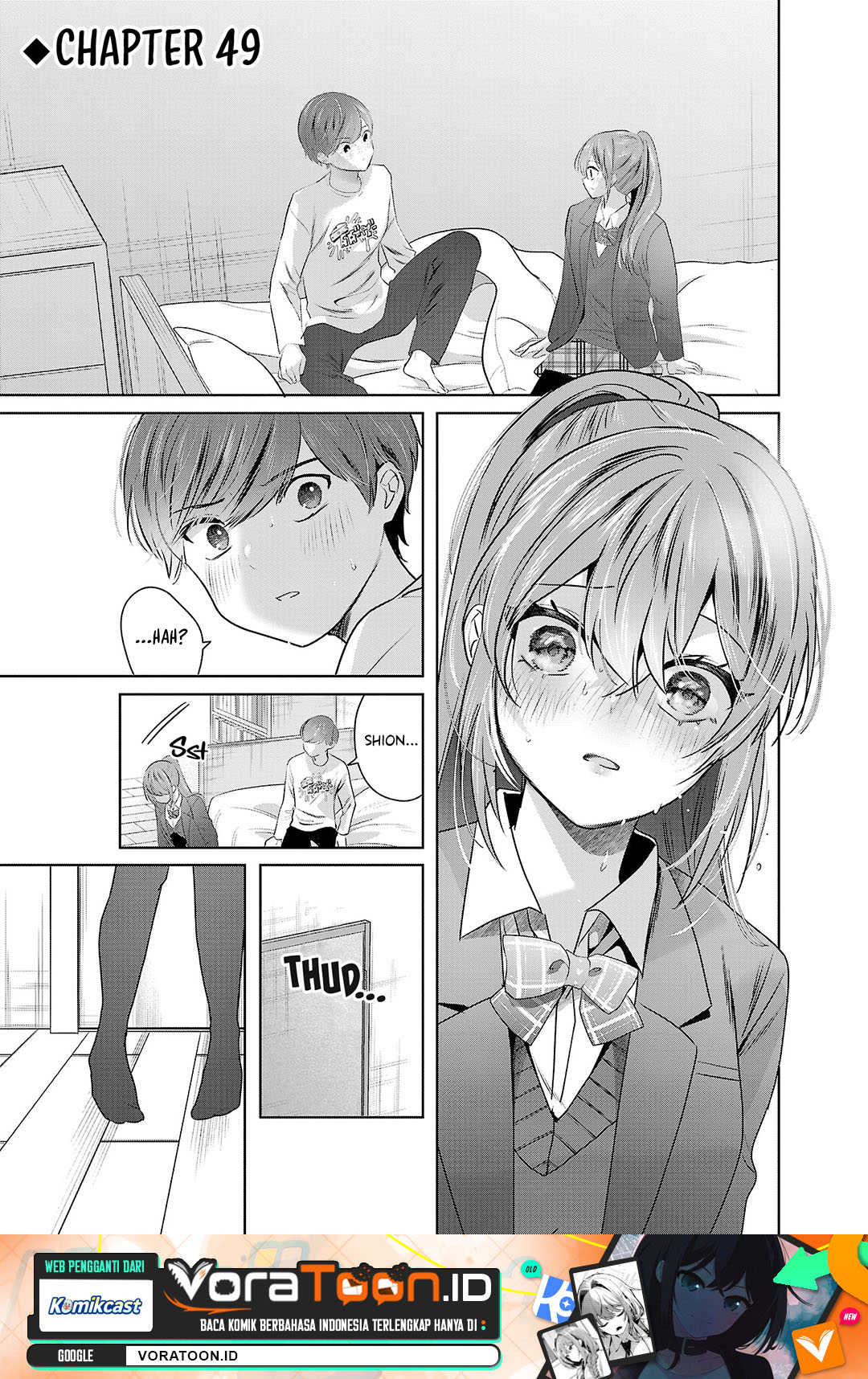 Kimi ni Koisuru Sanshimai Chapter 49 - Page 2