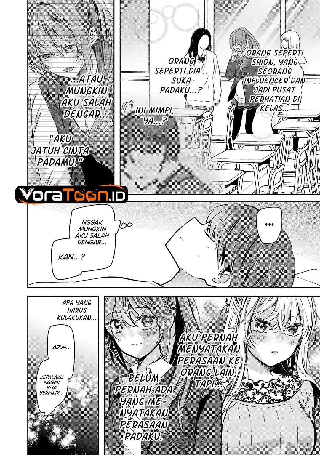 Kimi ni Koisuru Sanshimai Chapter 49 - Page 5