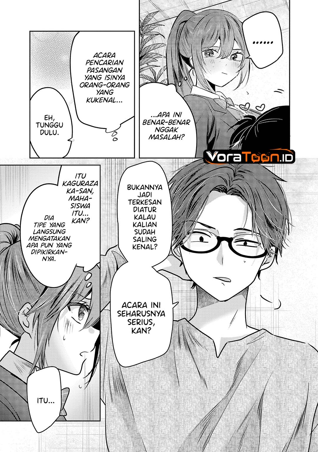 Kimi ni Koisuru Sanshimai Chapter 51 - Page 10