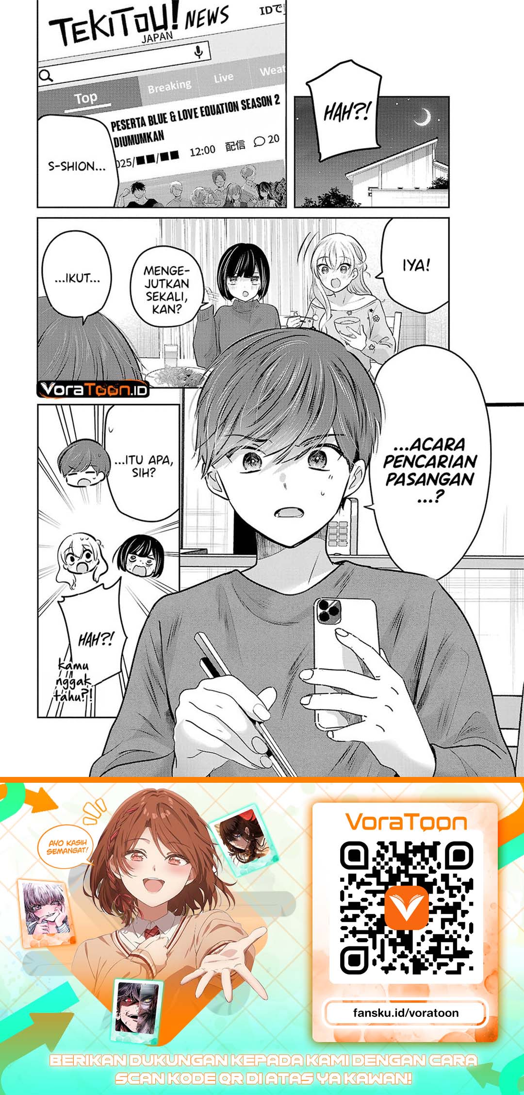 Kimi ni Koisuru Sanshimai Chapter 51 - Page 19