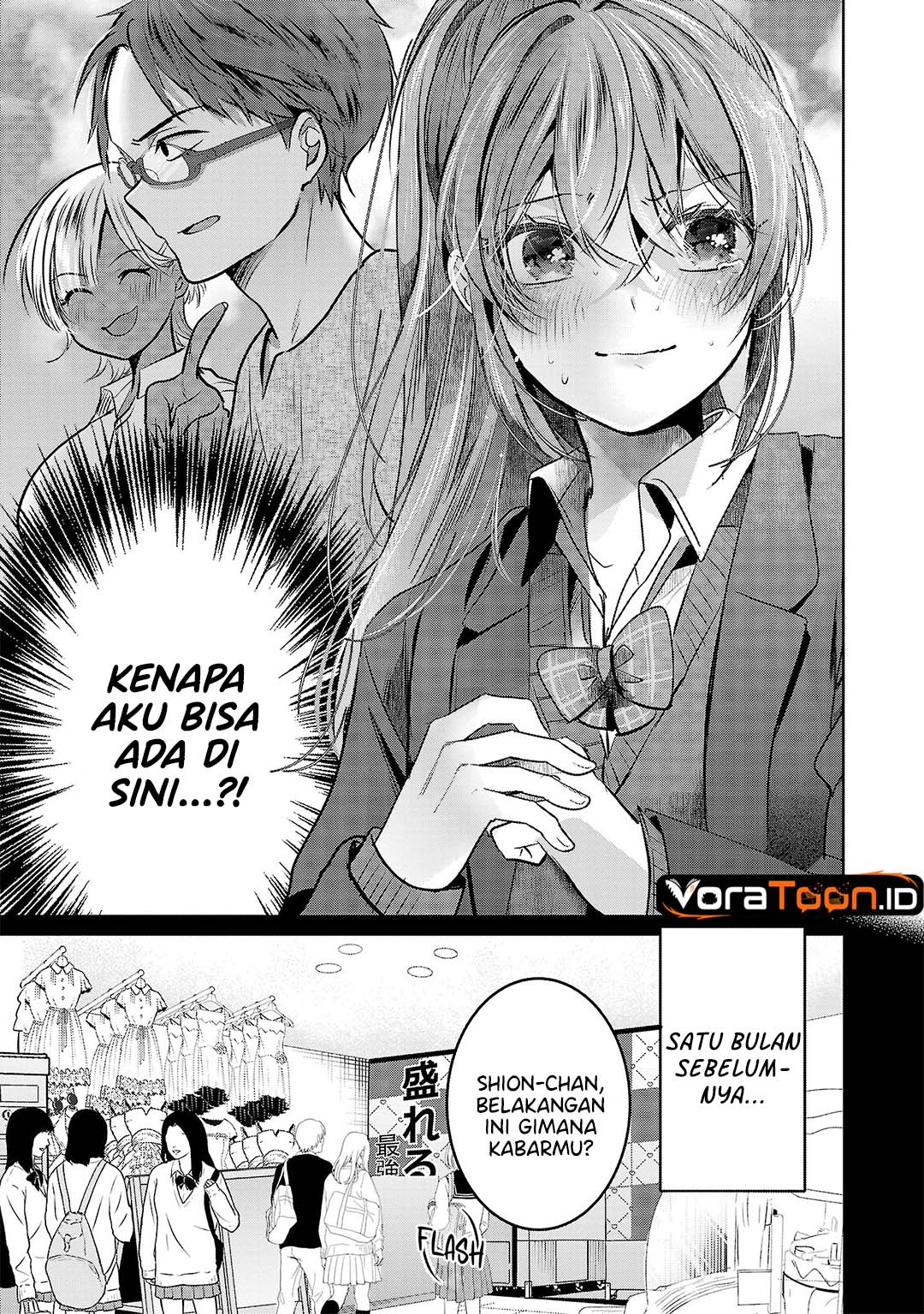 Kimi ni Koisuru Sanshimai Chapter 51 - Page 4