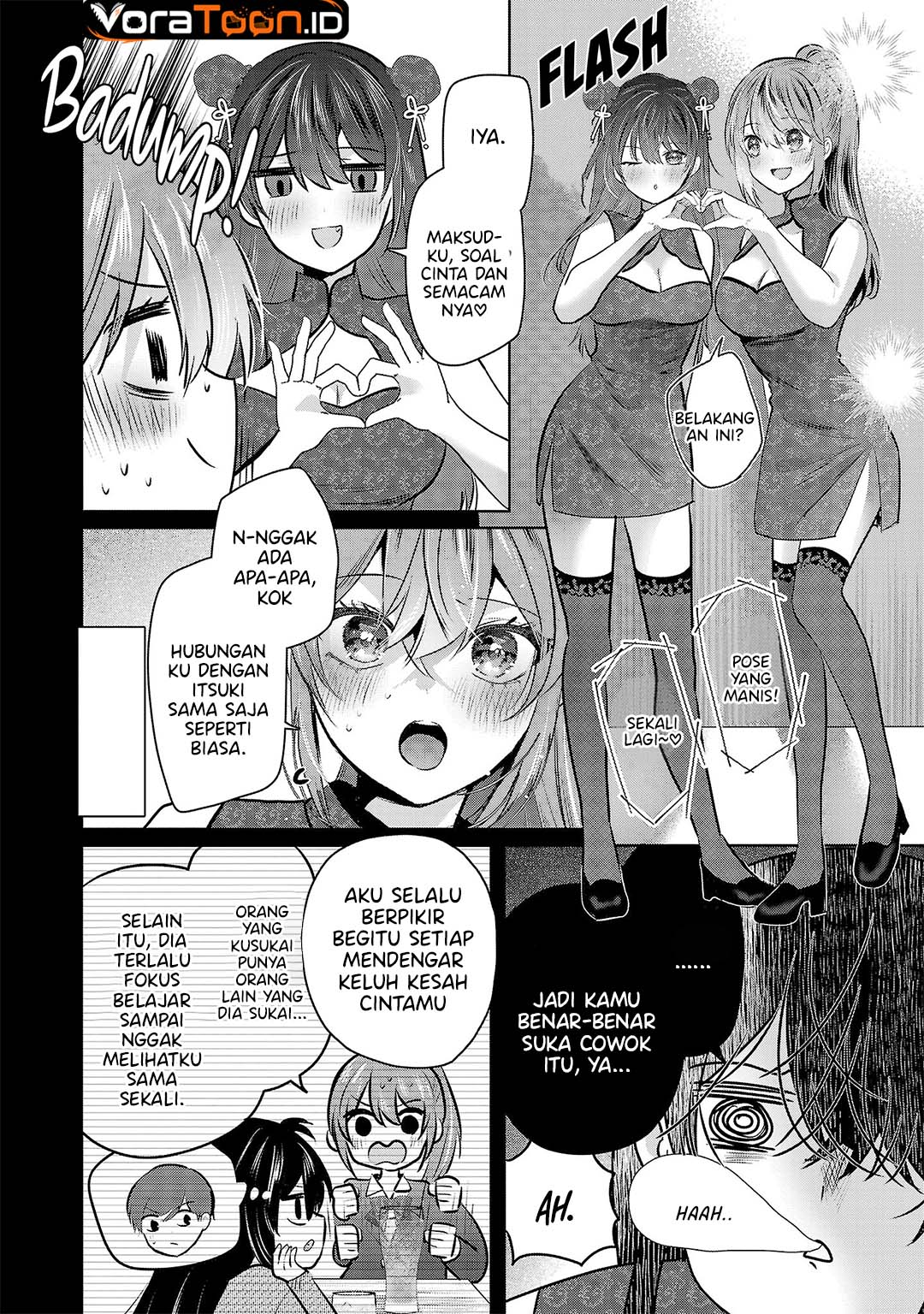 Kimi ni Koisuru Sanshimai Chapter 51 - Page 5