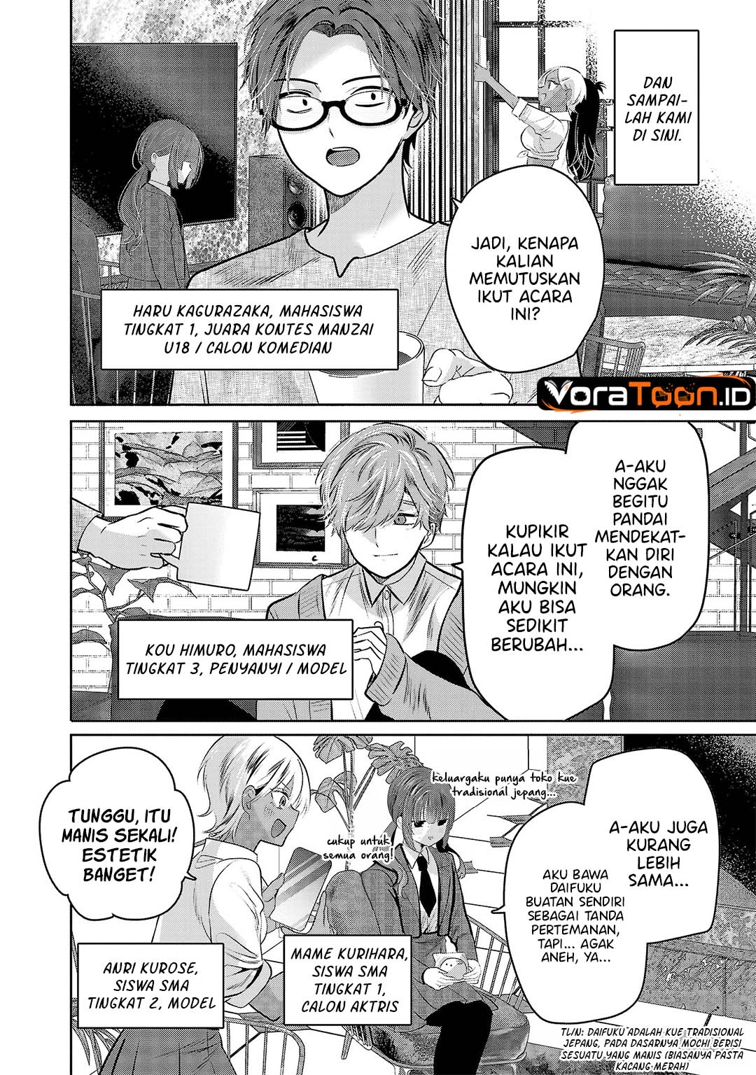 Kimi ni Koisuru Sanshimai Chapter 51 - Page 7