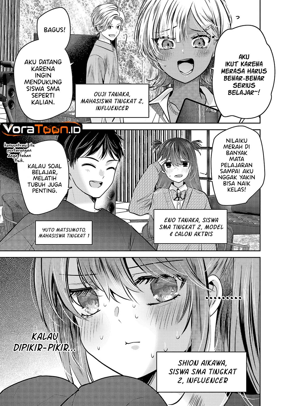 Kimi ni Koisuru Sanshimai Chapter 51 - Page 8