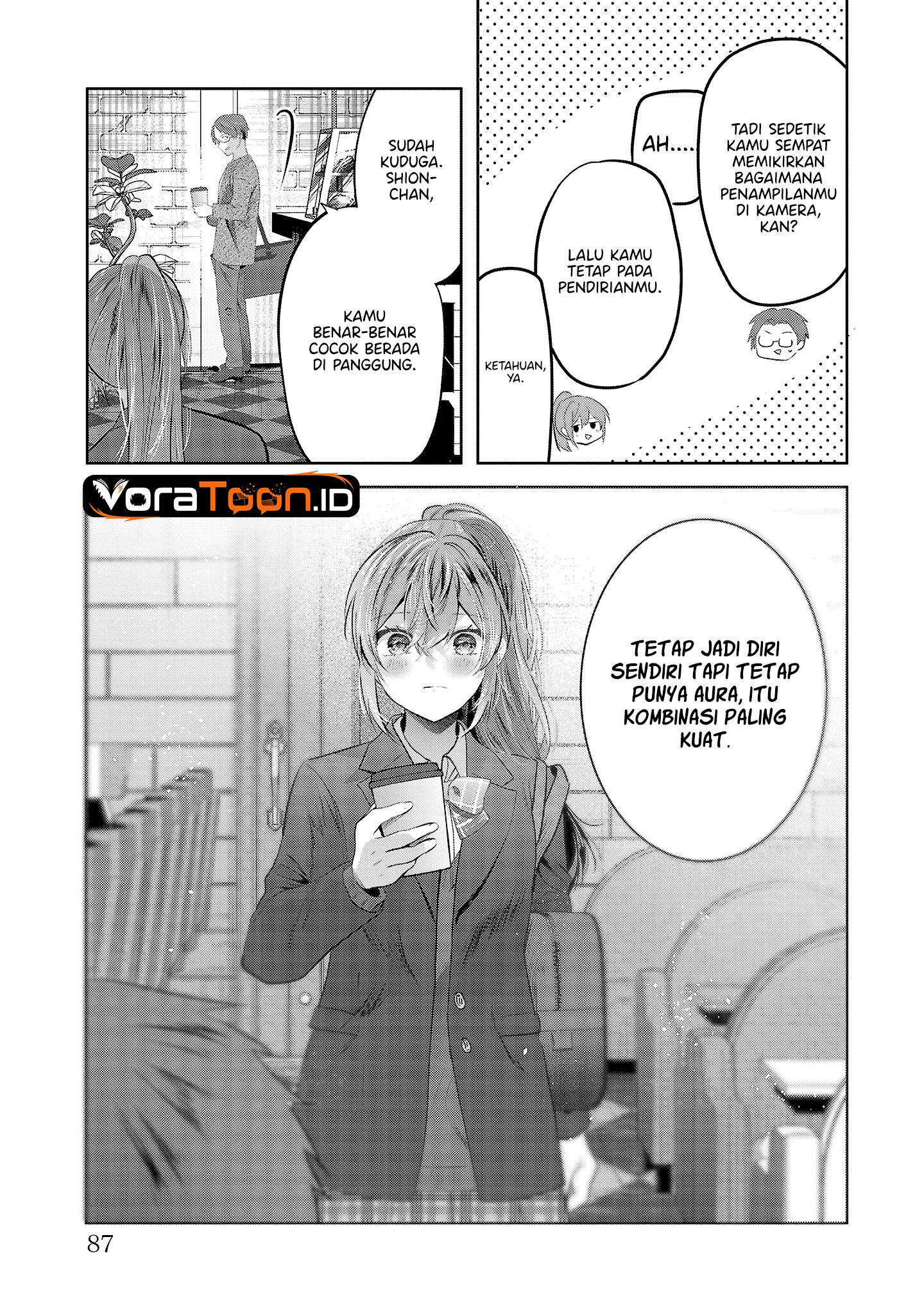 Kimi ni Koisuru Sanshimai Chapter 53 - Page 12