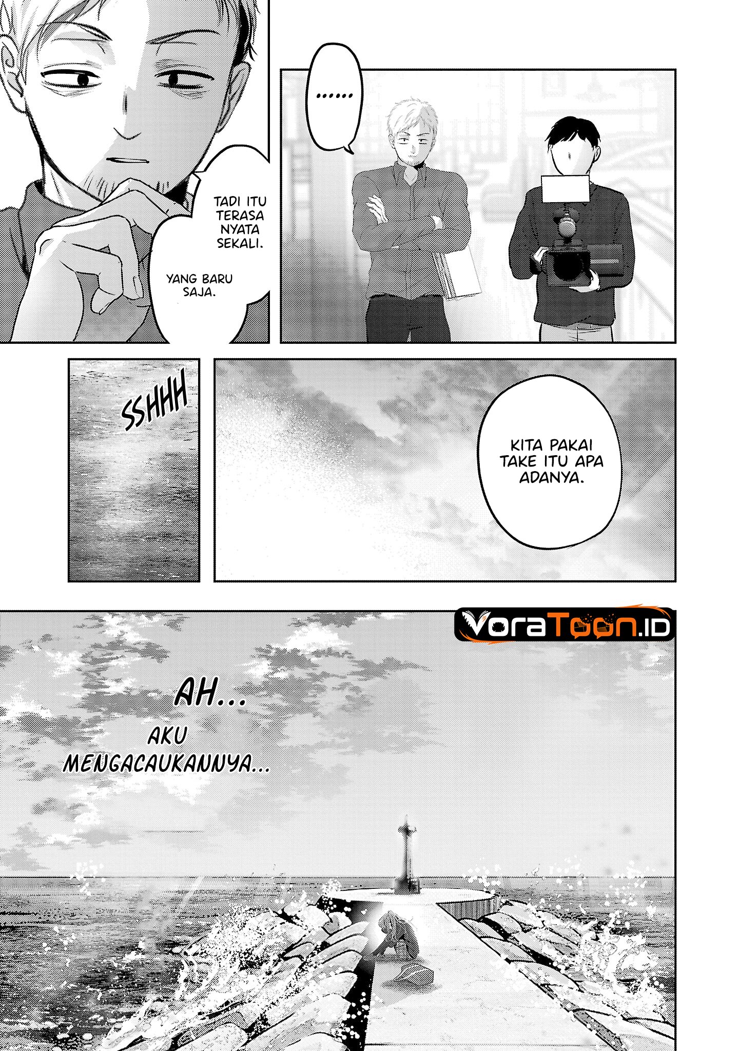 Kimi ni Koisuru Sanshimai Chapter 53 - Page 16