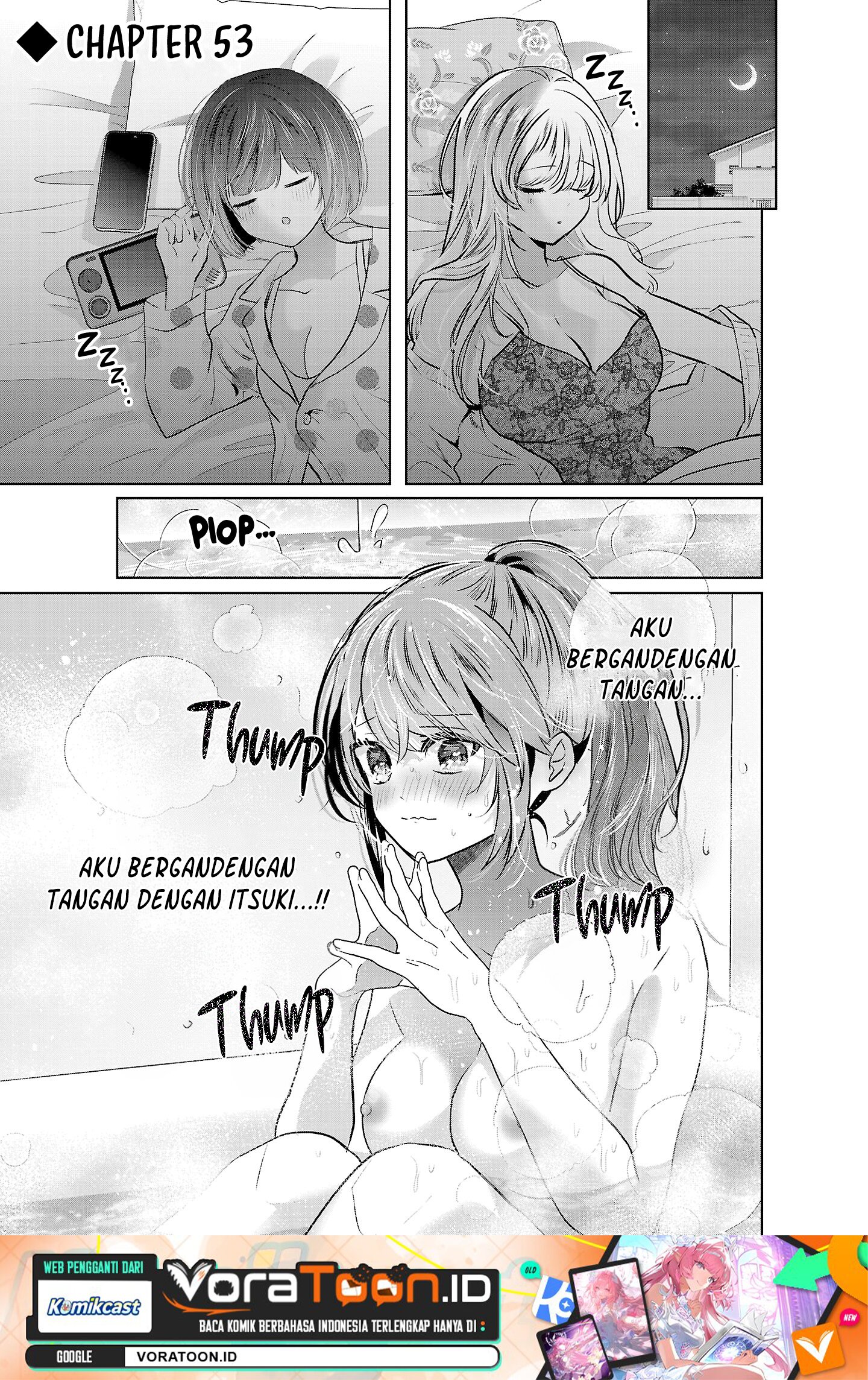 Kimi ni Koisuru Sanshimai Chapter 53 - Page 2