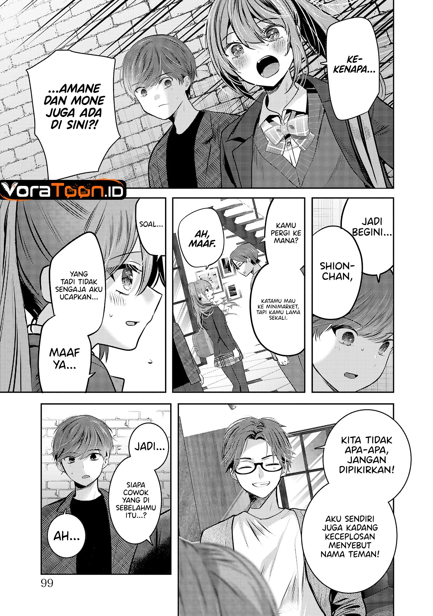 Baca Kimi ni Koisuru Sanshimai Chapter 54 Bahasa Indonesia page 12