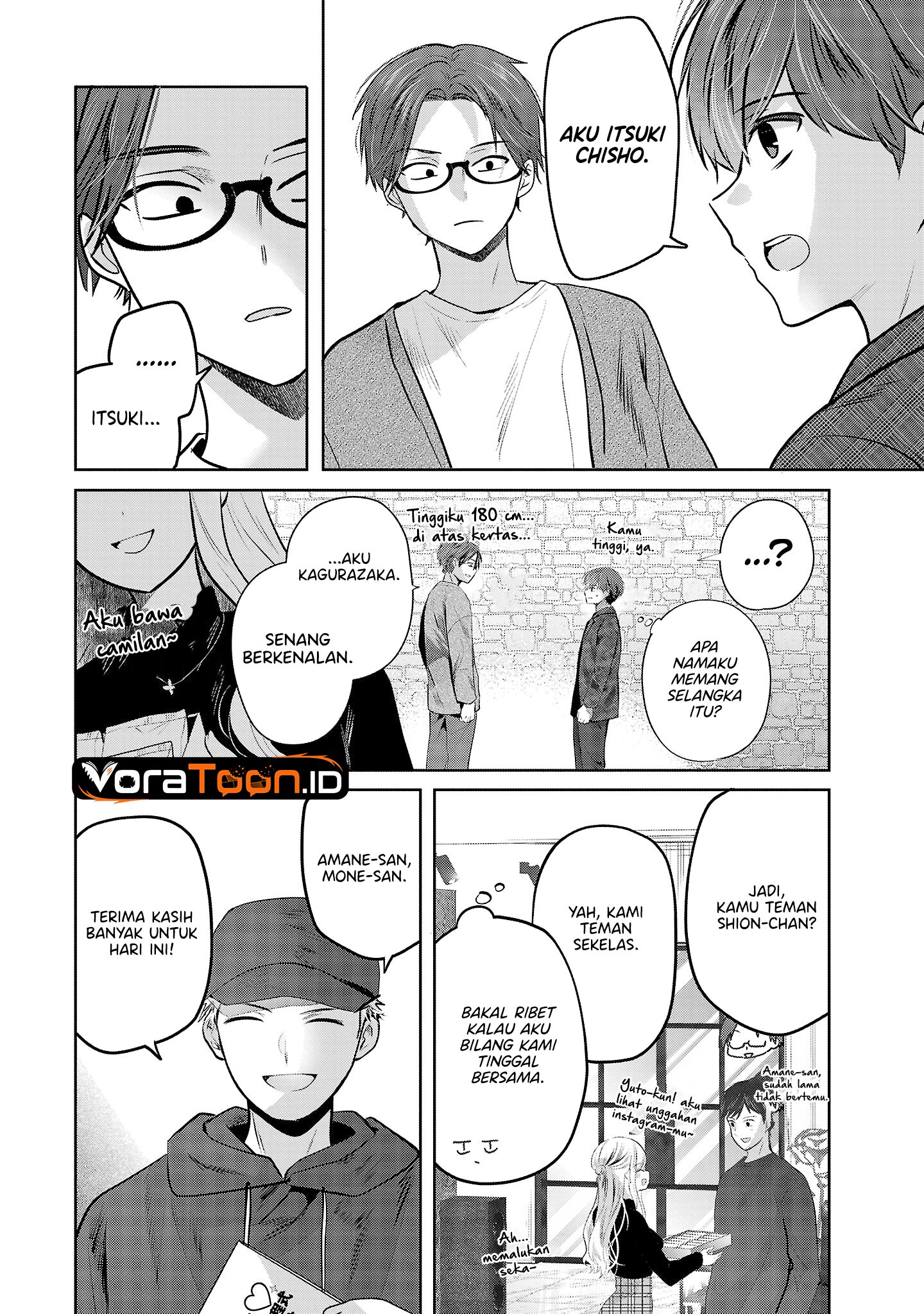 Baca Kimi ni Koisuru Sanshimai Chapter 54 Bahasa Indonesia page 14