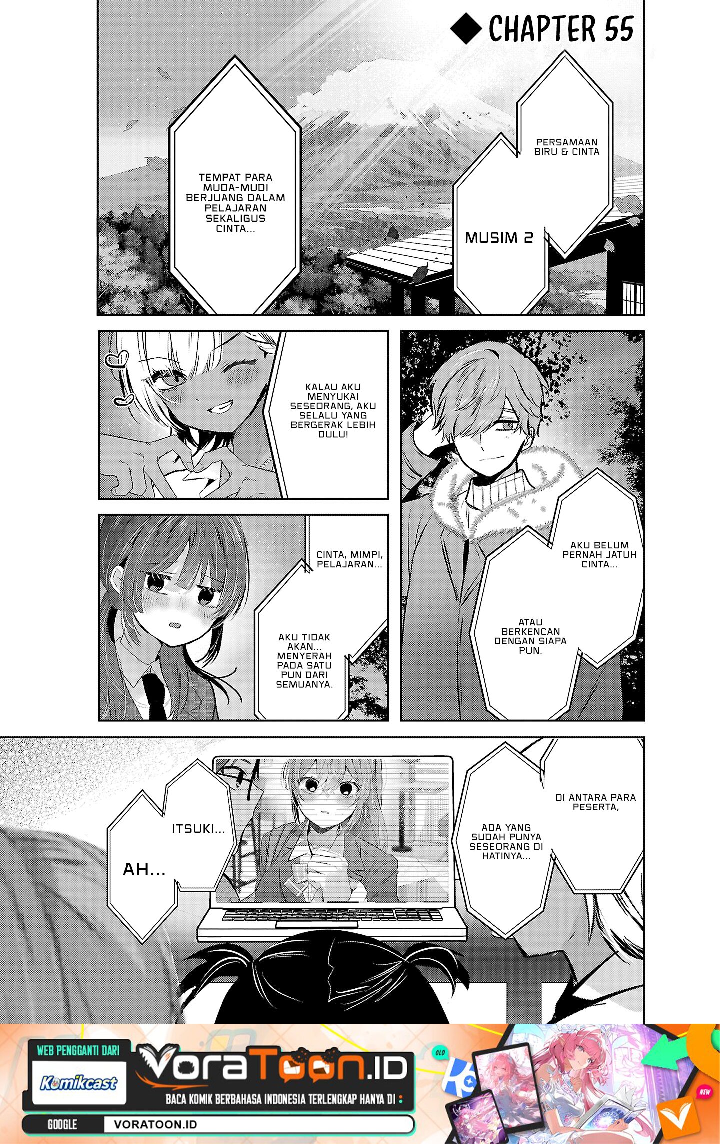Kimi ni Koisuru Sanshimai Chapter 55 - Page 2