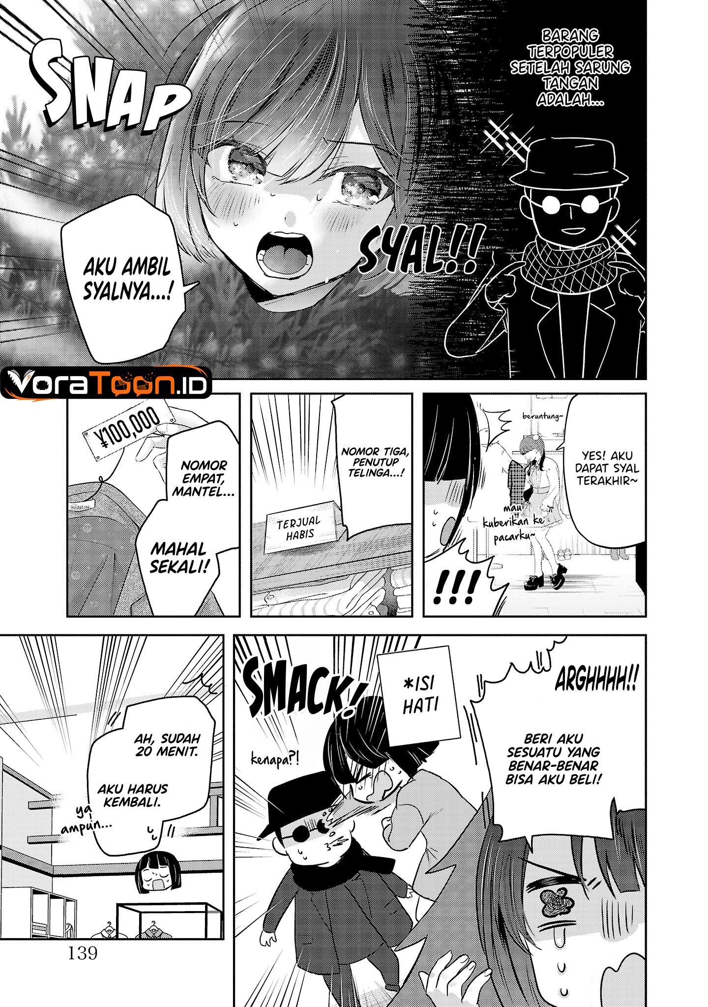 Baca Kimi ni Koisuru Sanshimai Chapter 56 Bahasa Indonesia page 16