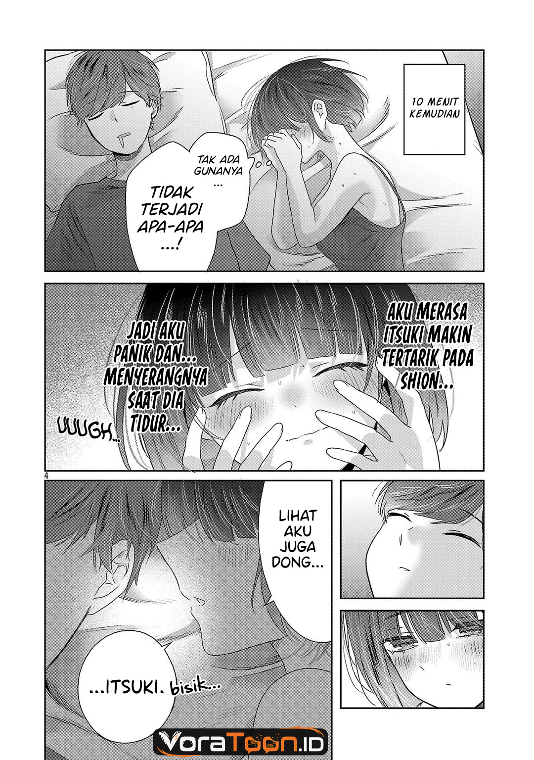 Kimi ni Koisuru Sanshimai Chapter 57 - Page 5