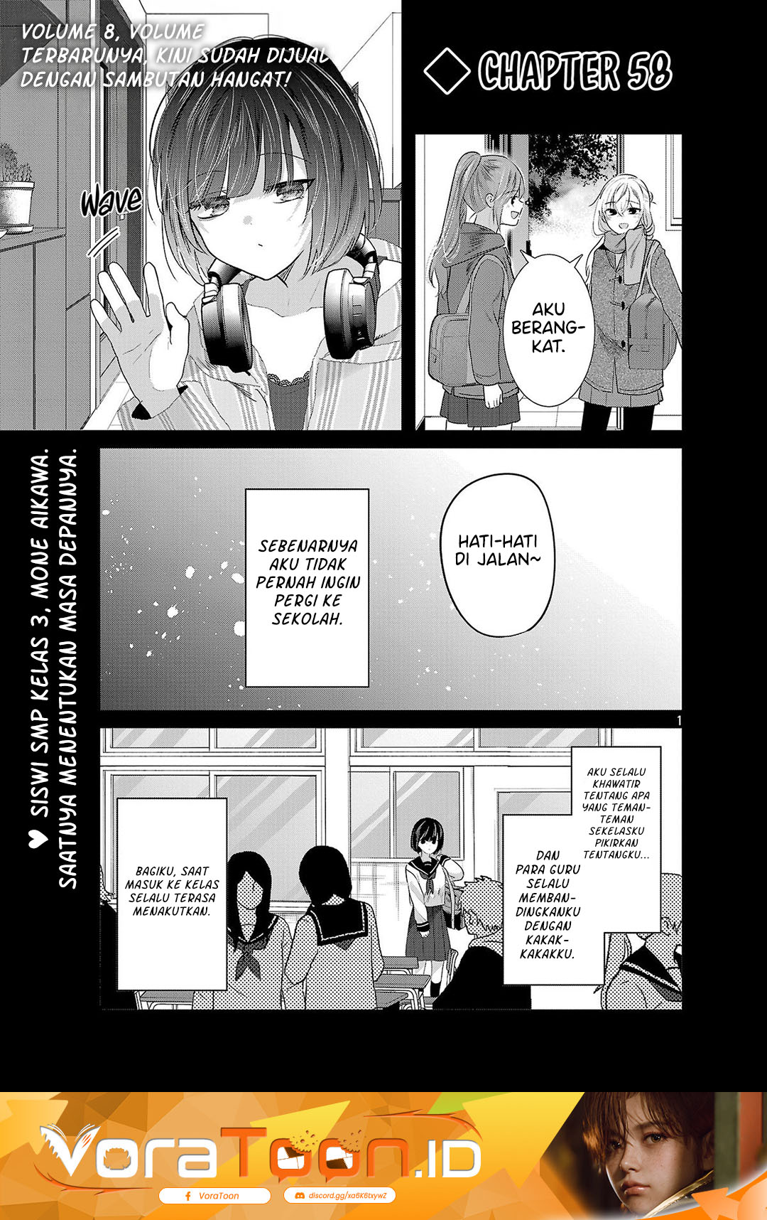 Kimi ni Koisuru Sanshimai Chapter 58 - Page 2