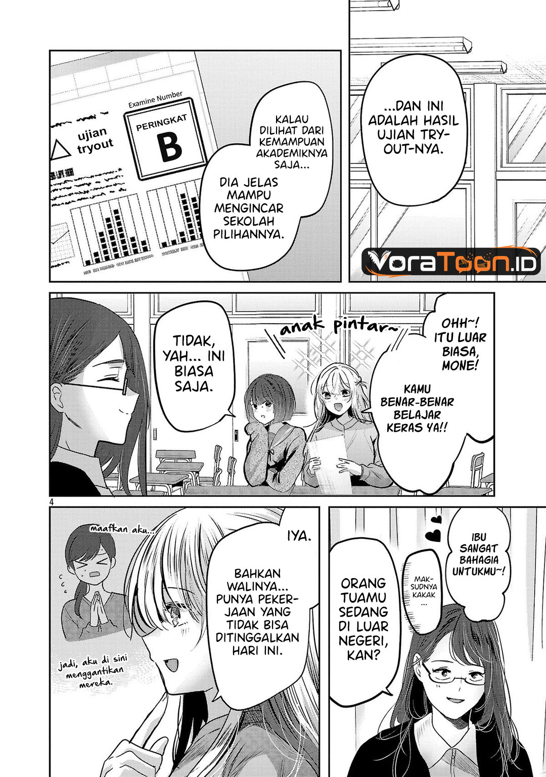 Kimi ni Koisuru Sanshimai Chapter 58 - Page 5
