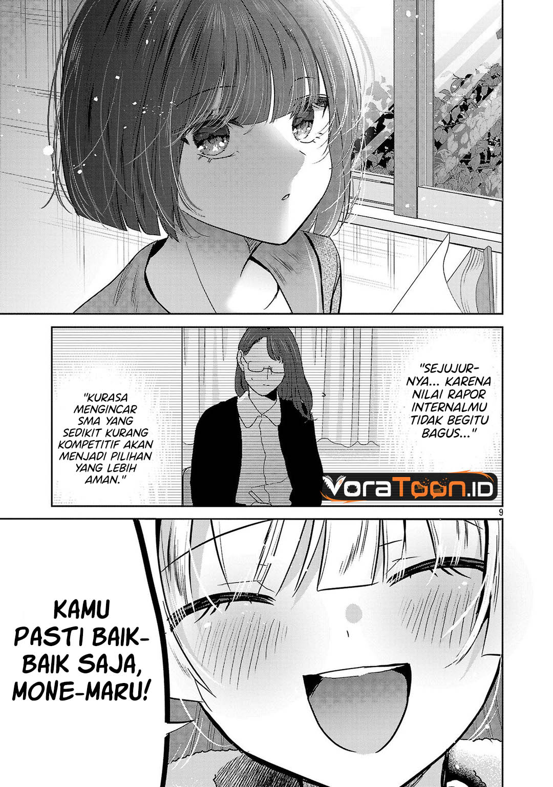 Kimi ni Koisuru Sanshimai Chapter 60 - Page 10