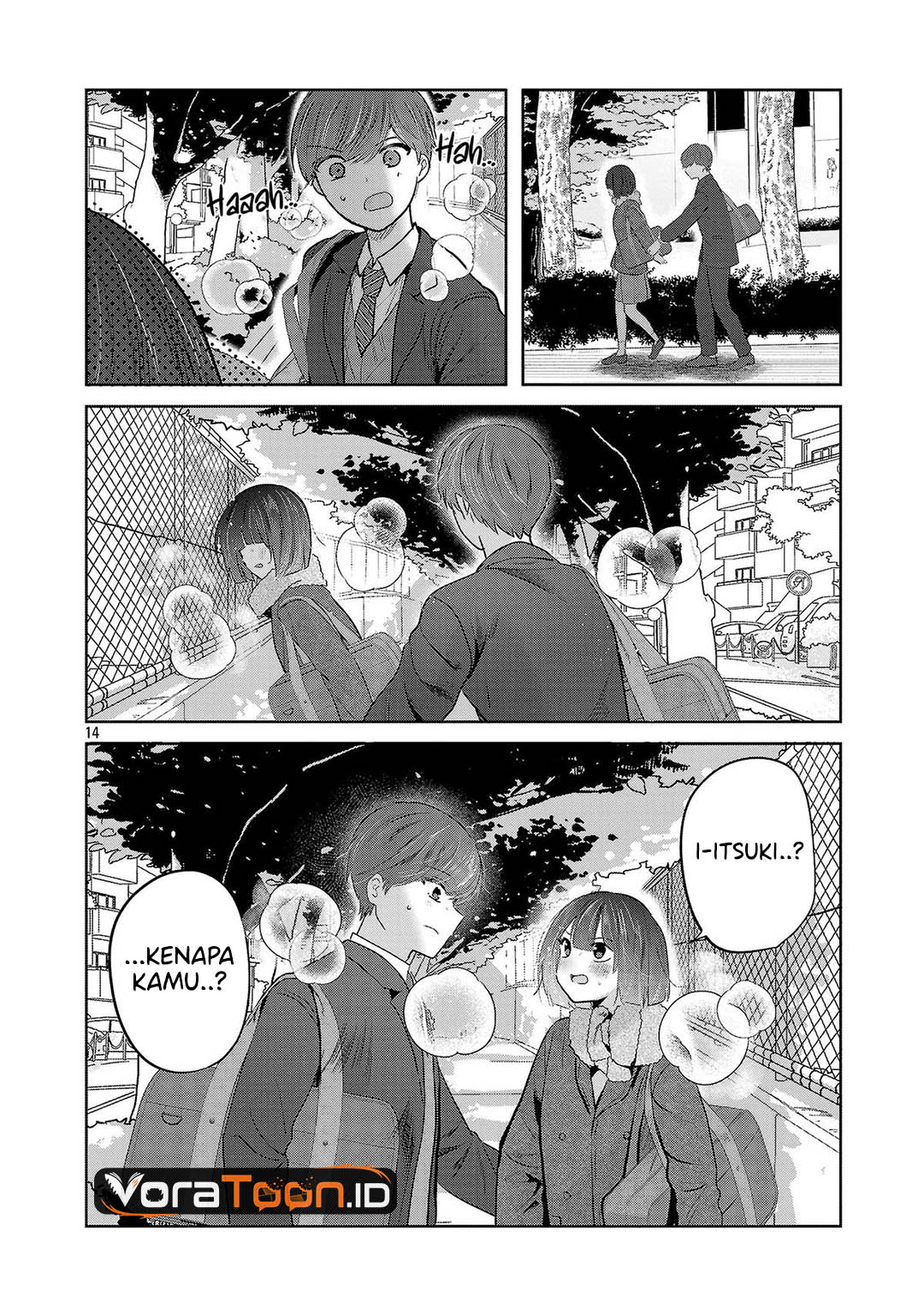 Kimi ni Koisuru Sanshimai Chapter 60 - Page 15