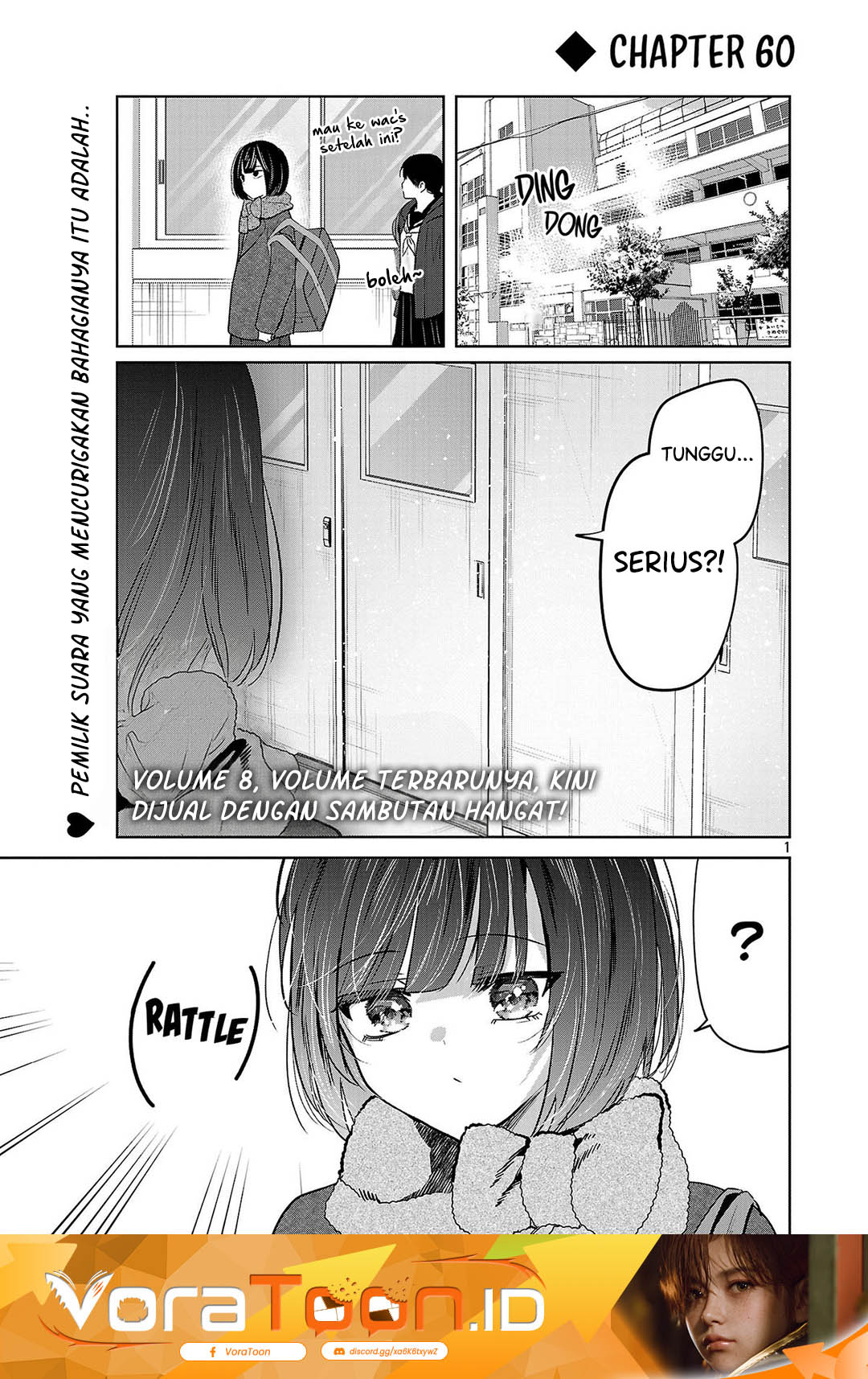 Kimi ni Koisuru Sanshimai Chapter 60 - Page 2