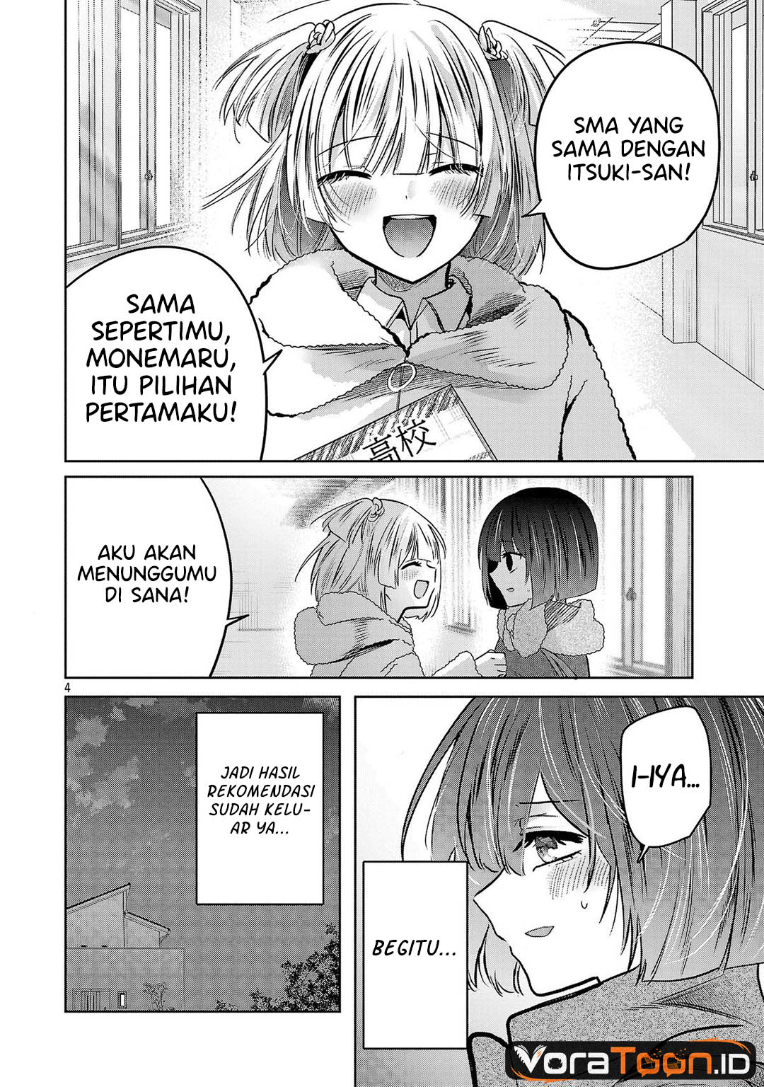 Kimi ni Koisuru Sanshimai Chapter 60 - Page 5