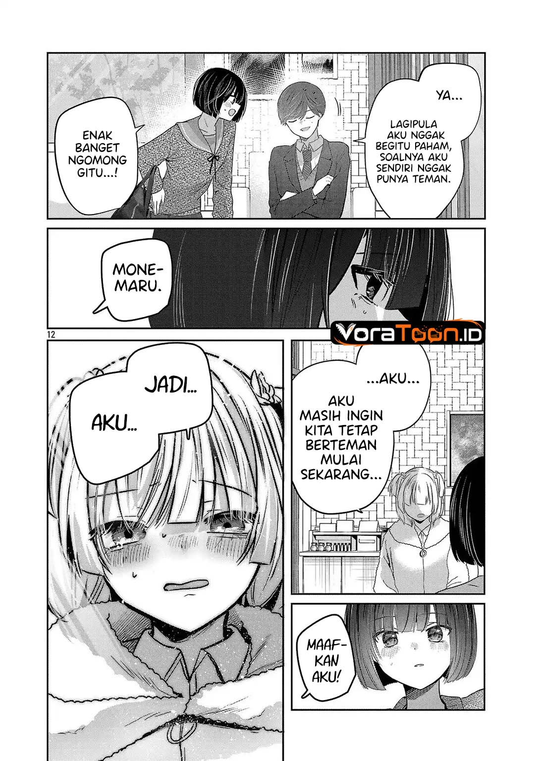 Kimi ni Koisuru Sanshimai Chapter 61 - Page 13