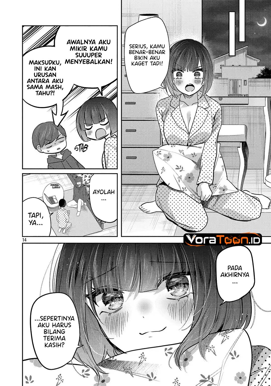 Kimi ni Koisuru Sanshimai Chapter 61 - Page 15