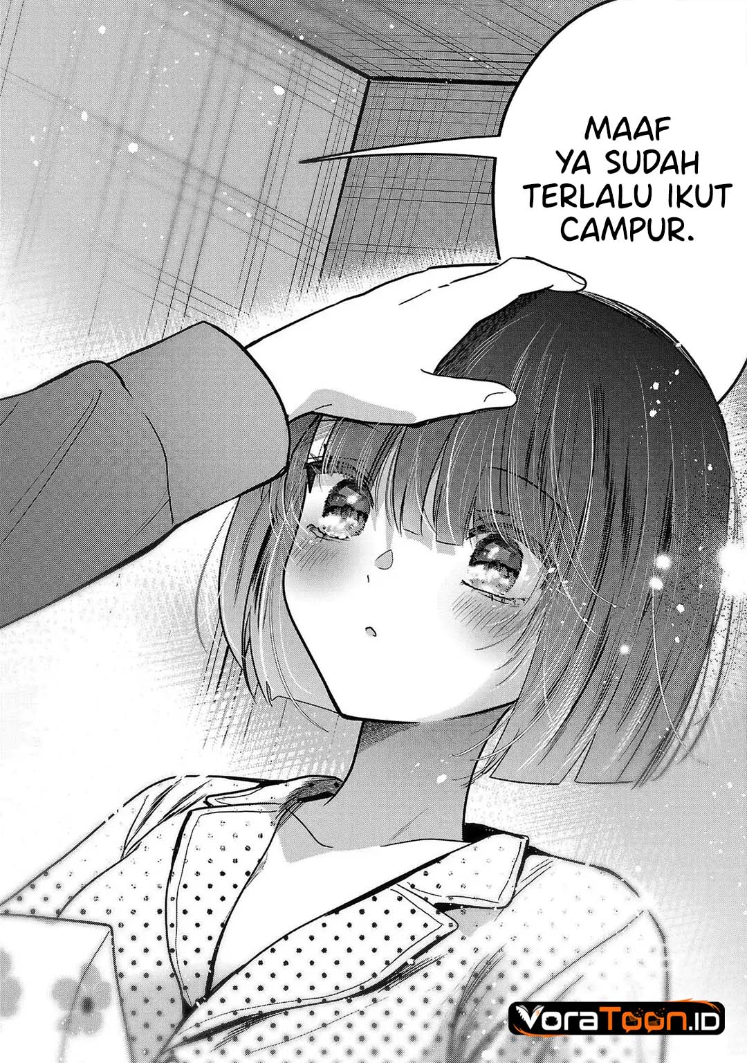 Kimi ni Koisuru Sanshimai Chapter 61 - Page 17