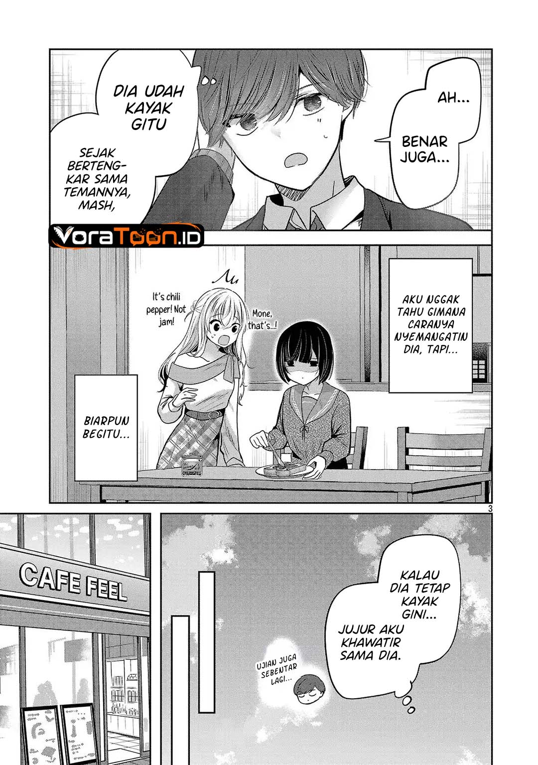Kimi ni Koisuru Sanshimai Chapter 61 - Page 4
