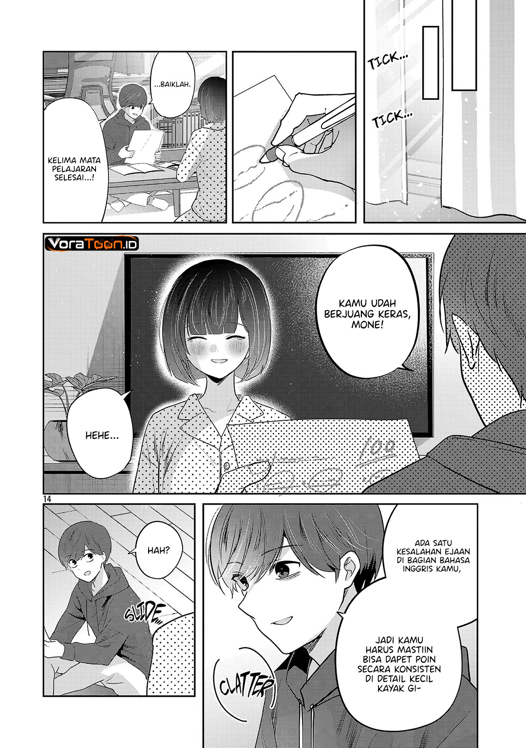 Kimi ni Koisuru Sanshimai Chapter 62 - Page 15