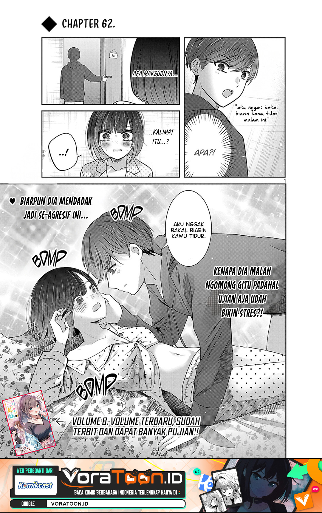 Kimi ni Koisuru Sanshimai Chapter 62 - Page 2