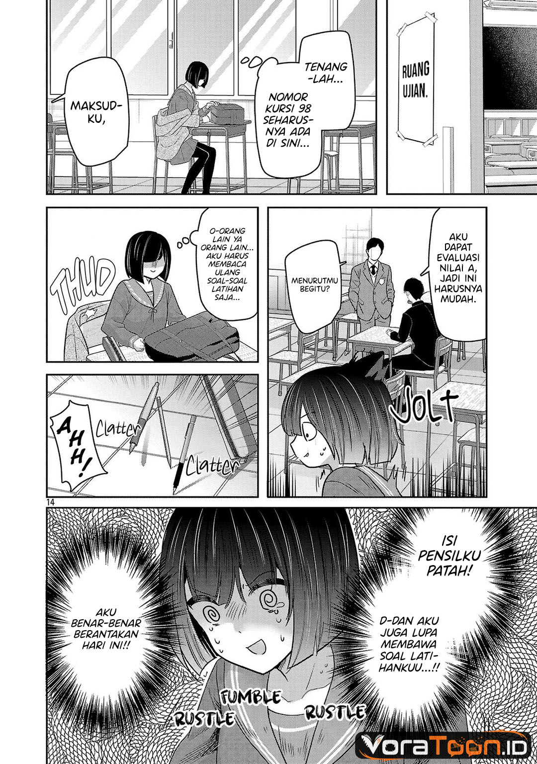 Kimi ni Koisuru Sanshimai Chapter 63 - Page 15