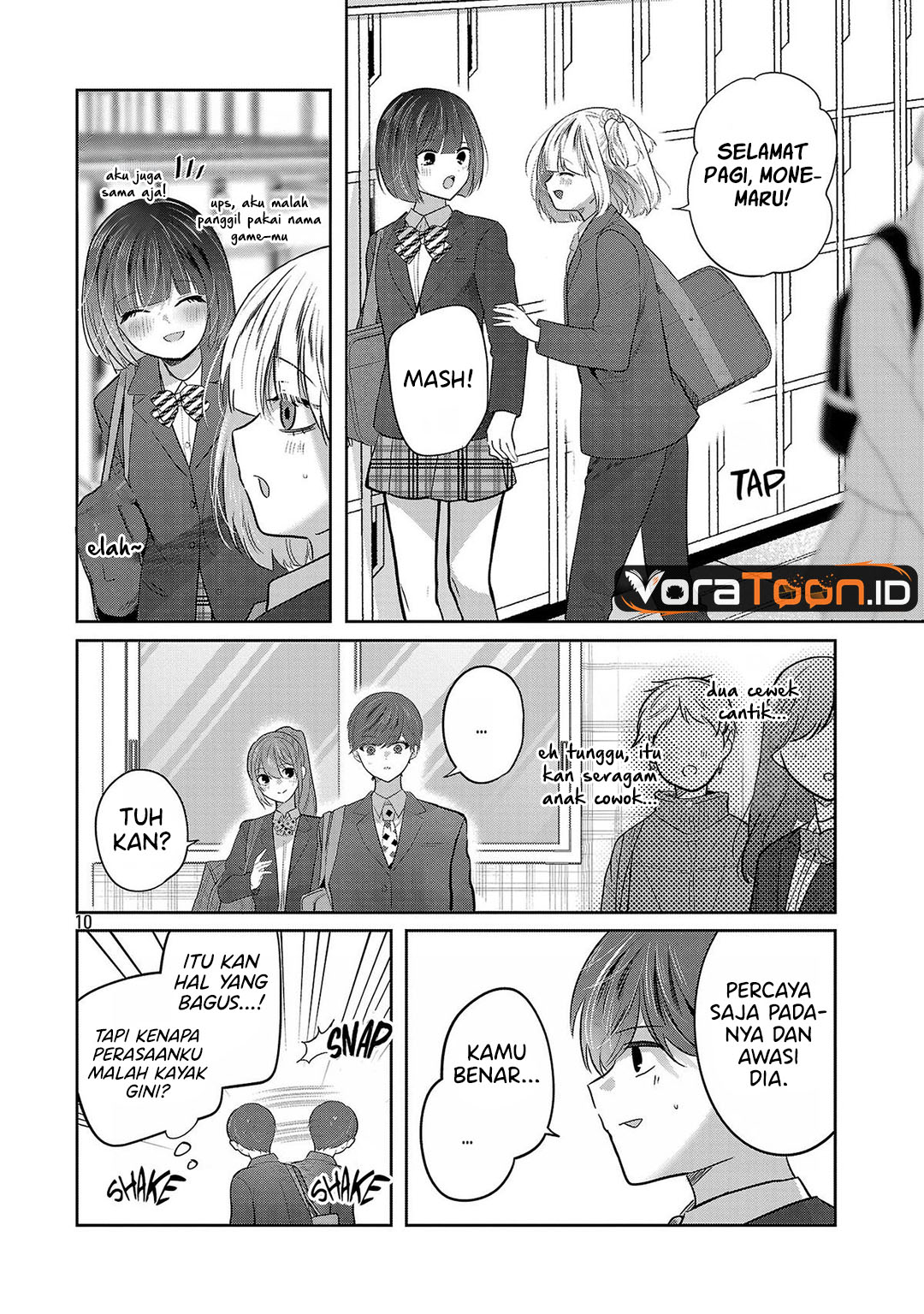 Kimi ni Koisuru Sanshimai Chapter 65 - Page 11