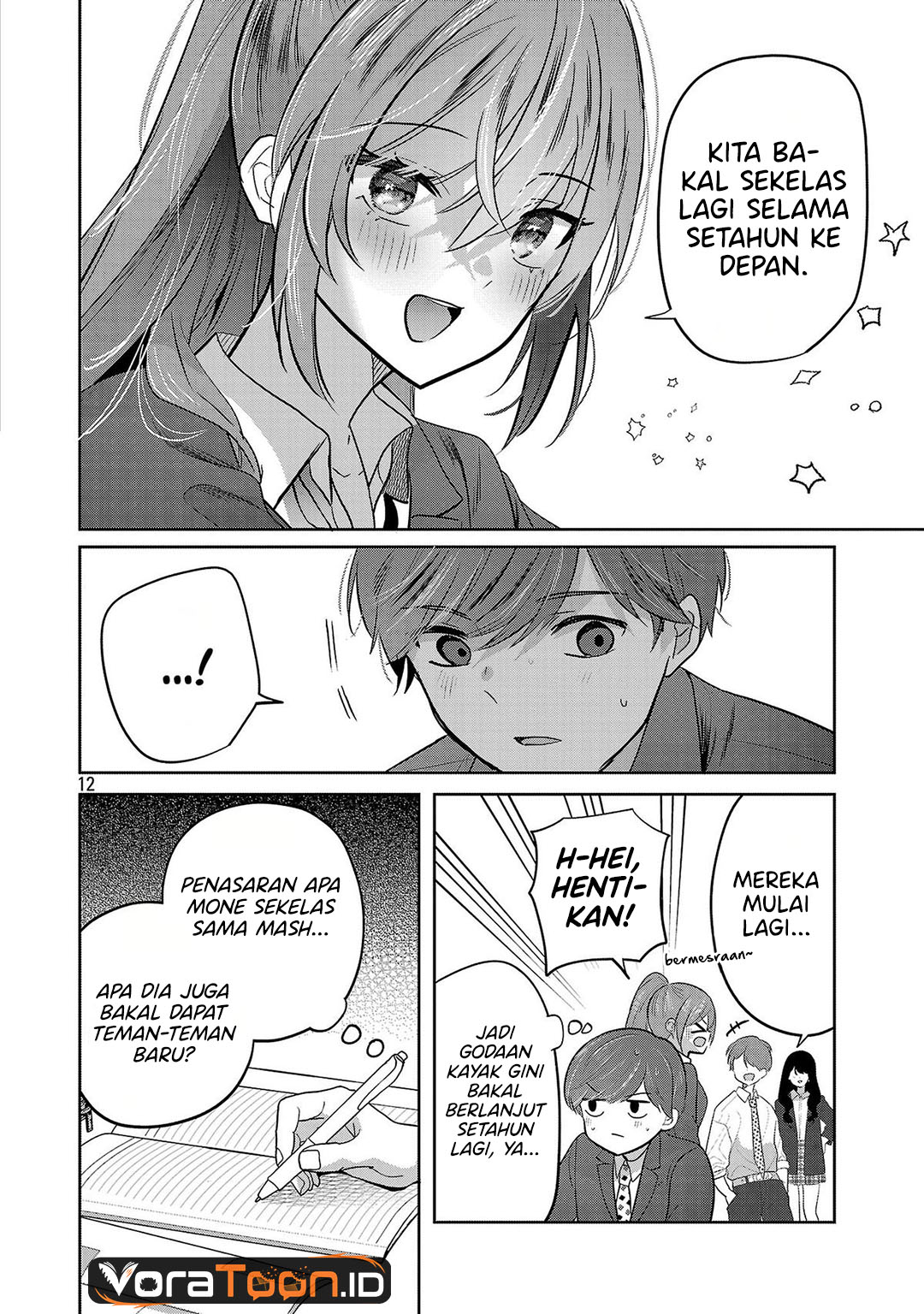 Kimi ni Koisuru Sanshimai Chapter 65 - Page 13