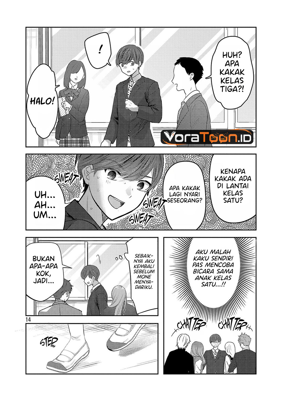 Kimi ni Koisuru Sanshimai Chapter 65 - Page 15