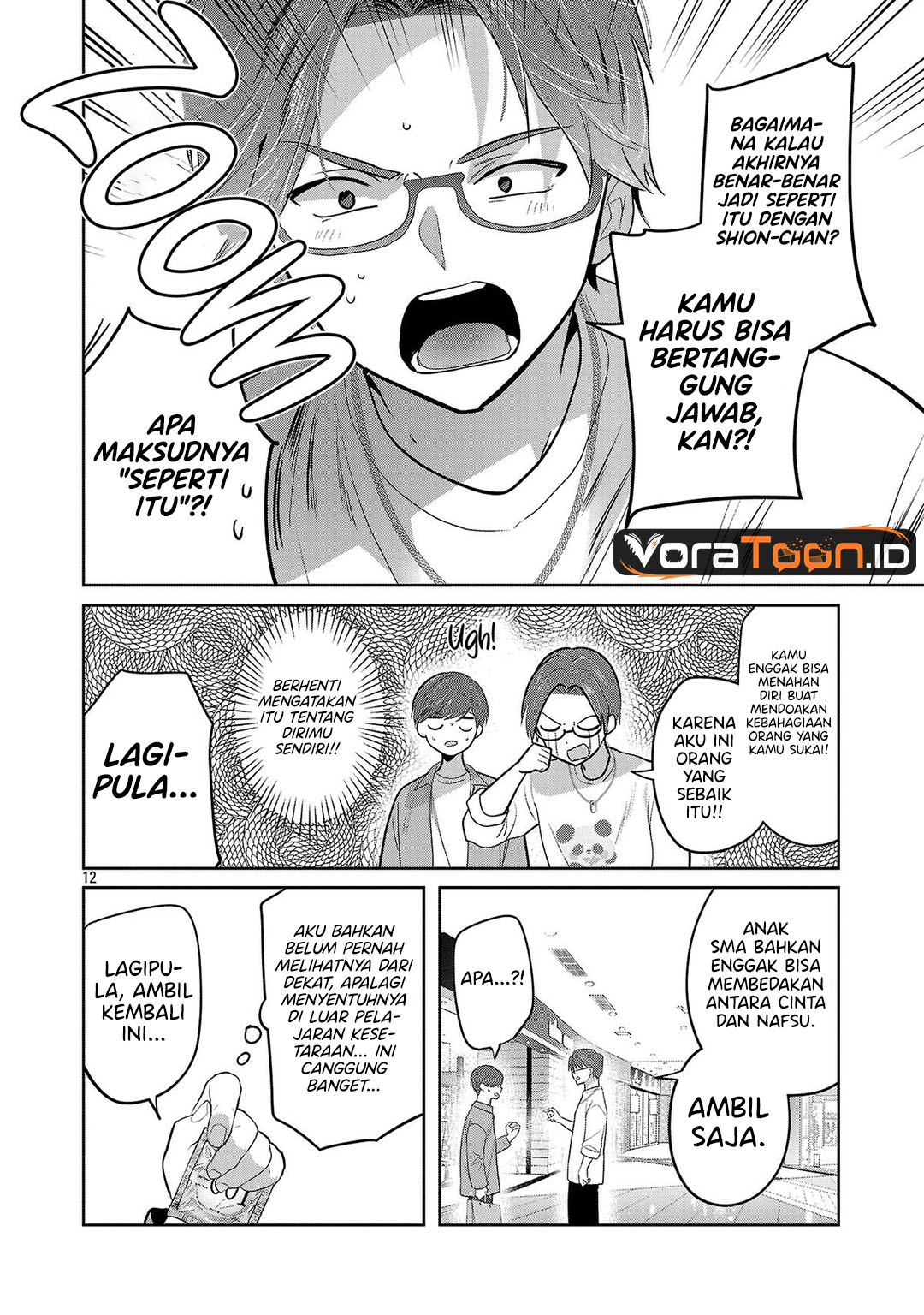 Kimi ni Koisuru Sanshimai Chapter 66 - Page 13