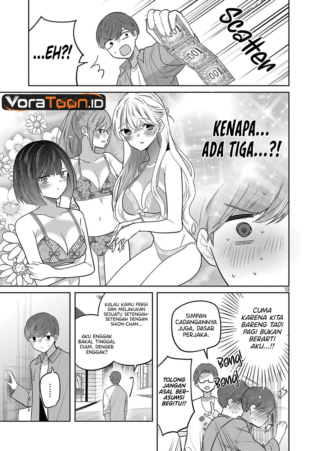 Kimi ni Koisuru Sanshimai Chapter 66 - Page 14