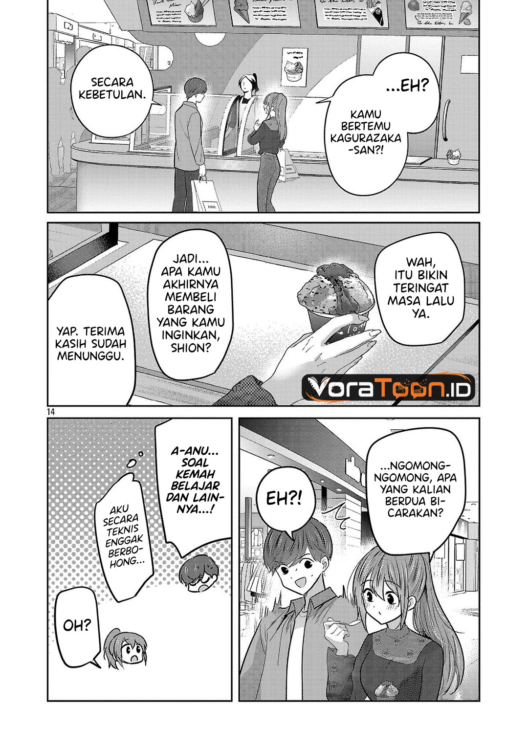 Kimi ni Koisuru Sanshimai Chapter 66 - Page 15
