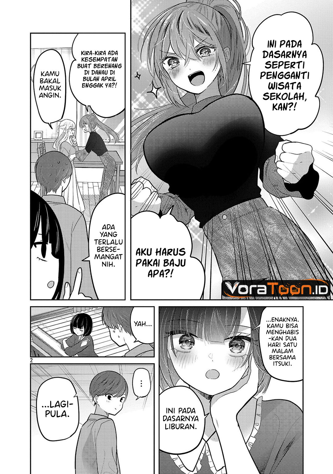 Kimi ni Koisuru Sanshimai Chapter 66 - Page 3